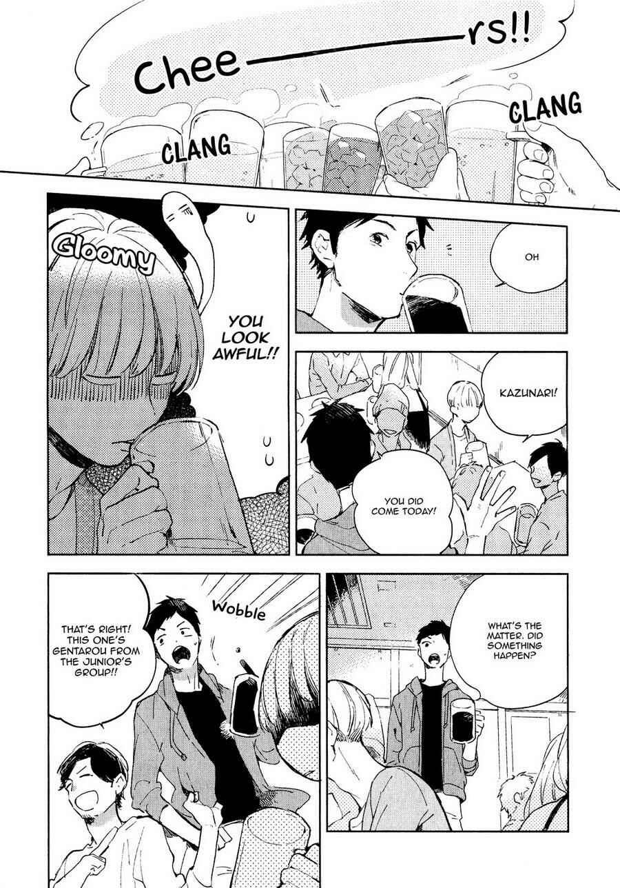 Page 26 Chapter 1 Seinen Dreamy