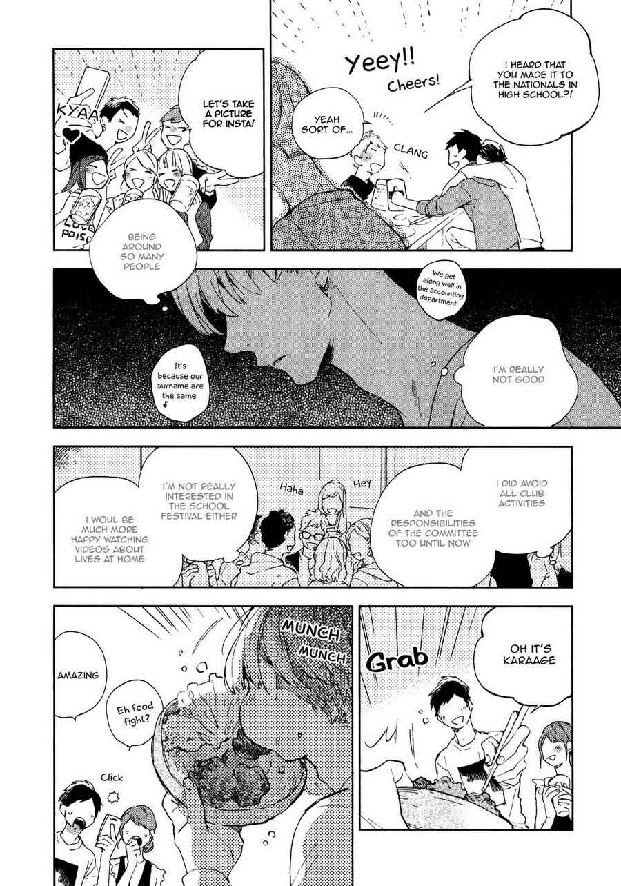 Page 27 Chapter 1 Seinen Dreamy
