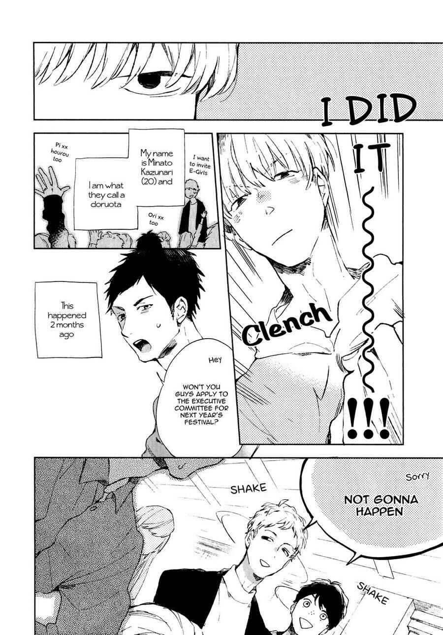 Page 5 Chapter 1 Seinen Dreamy