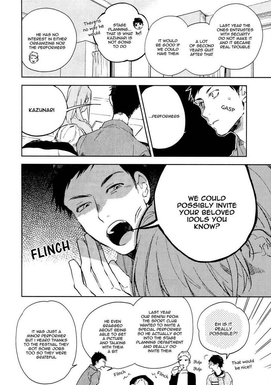 Page 7 Chapter 1 Seinen Dreamy
