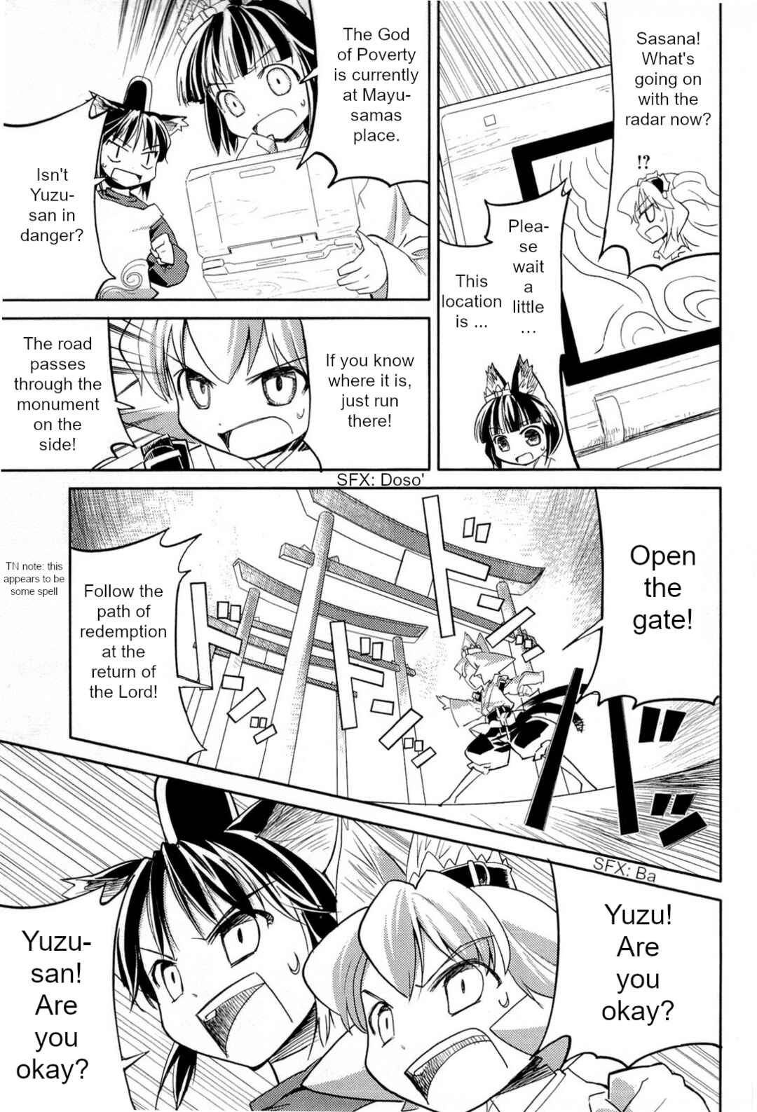 Page 19 Chapter 3 Nekogami Yaoyorozu