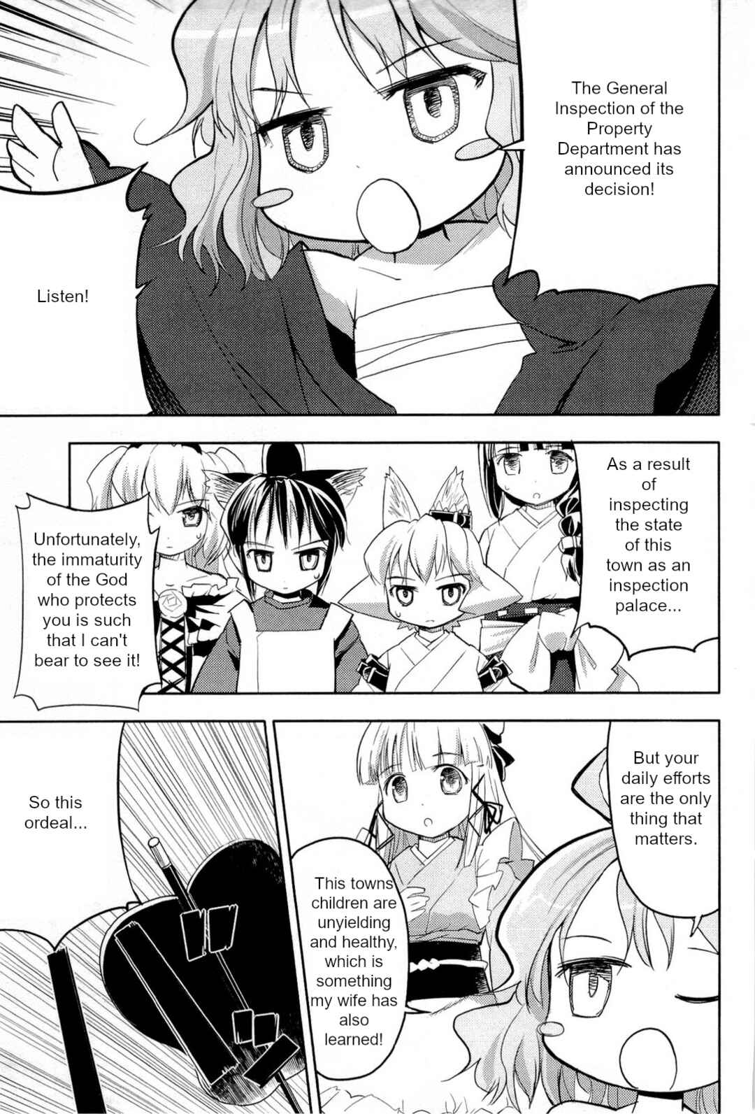 Page 25 Chapter 3 Nekogami Yaoyorozu