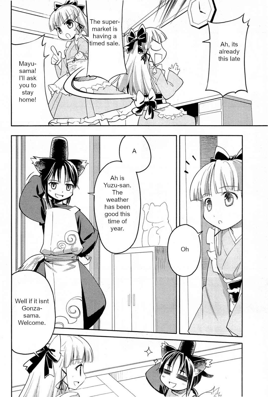 Page 6 Chapter 3 Nekogami Yaoyorozu