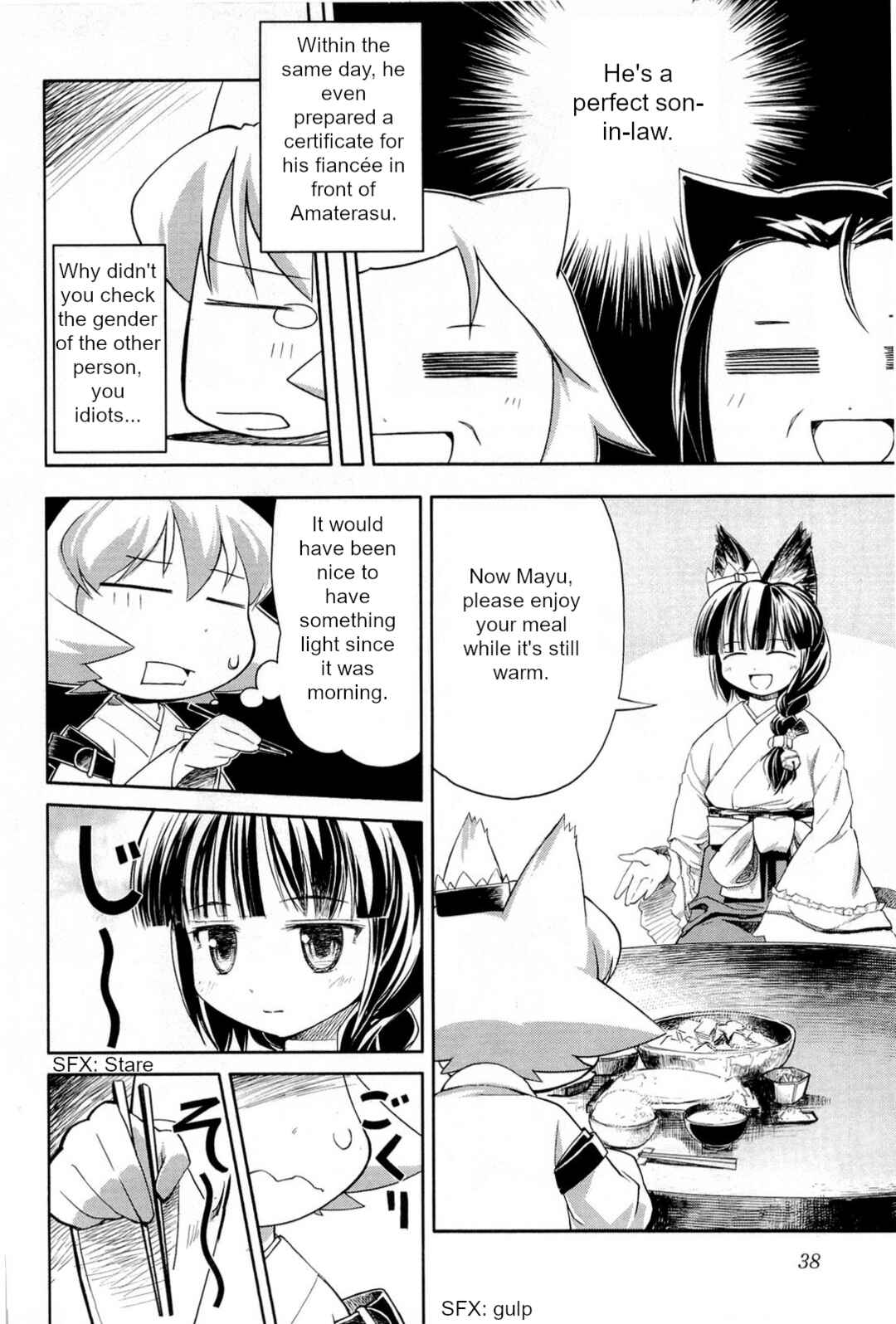 Page 10 Chapter 2 Nekogami Yaoyorozu
