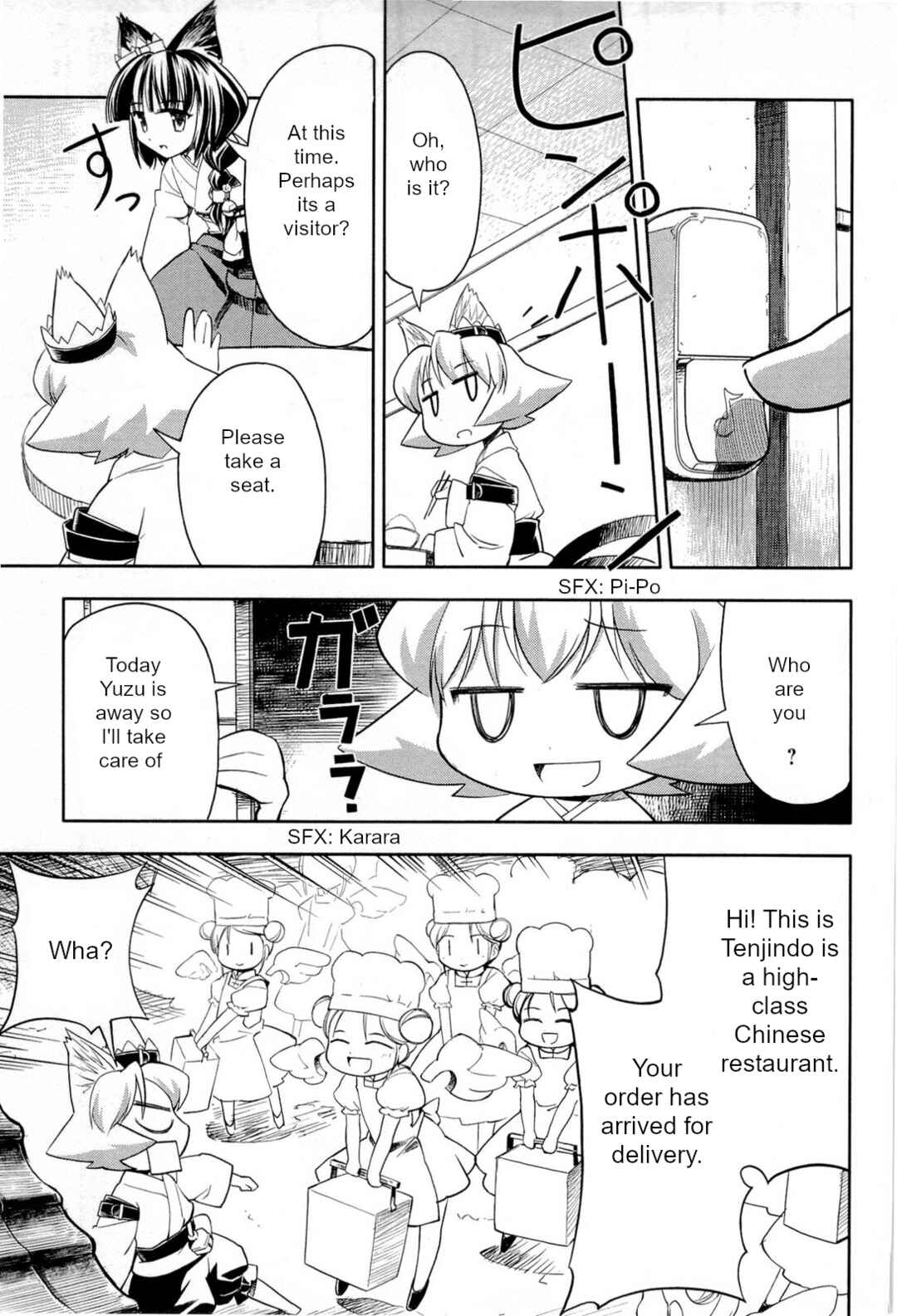 Page 11 Chapter 2 Nekogami Yaoyorozu