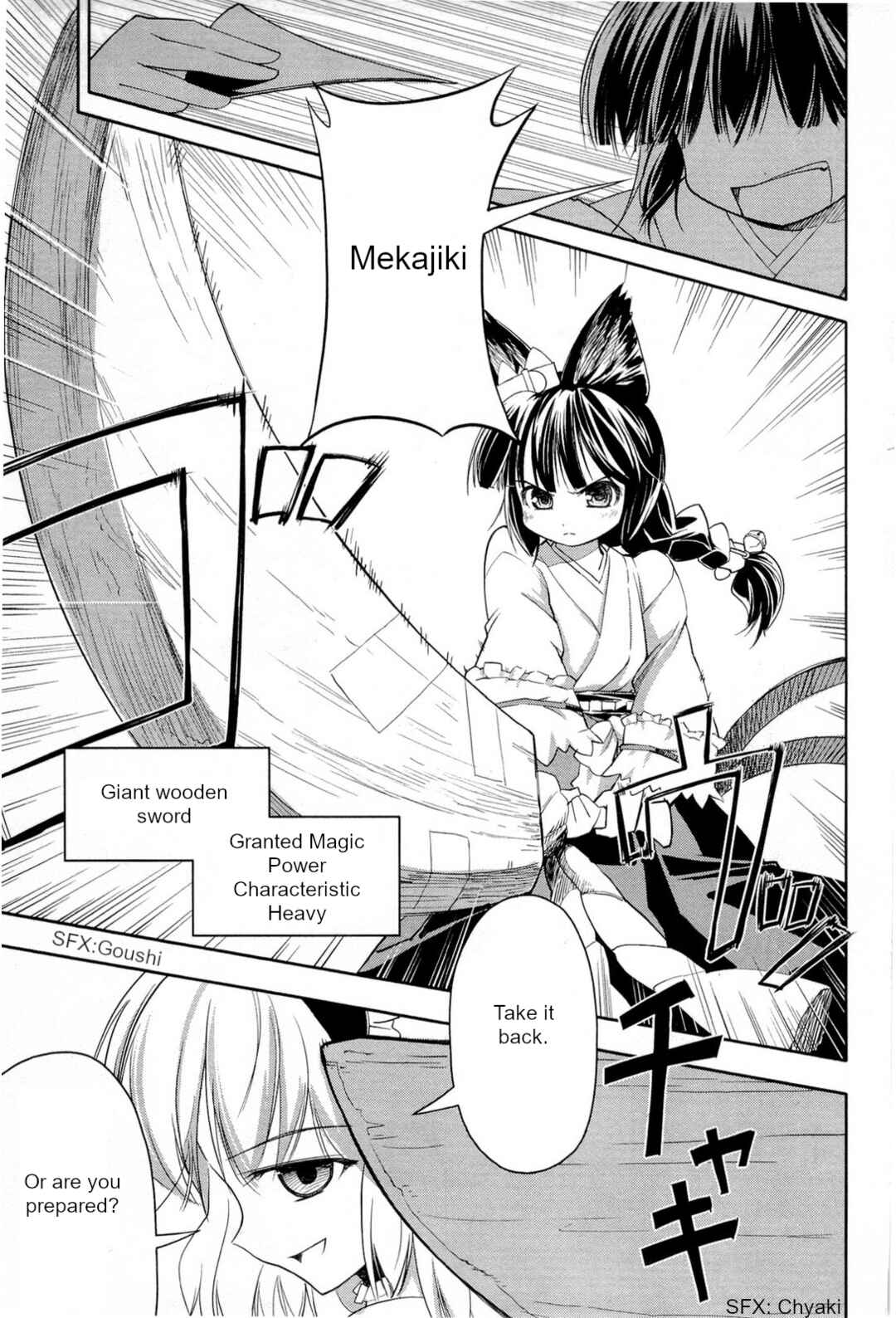 Page 15 Chapter 2 Nekogami Yaoyorozu