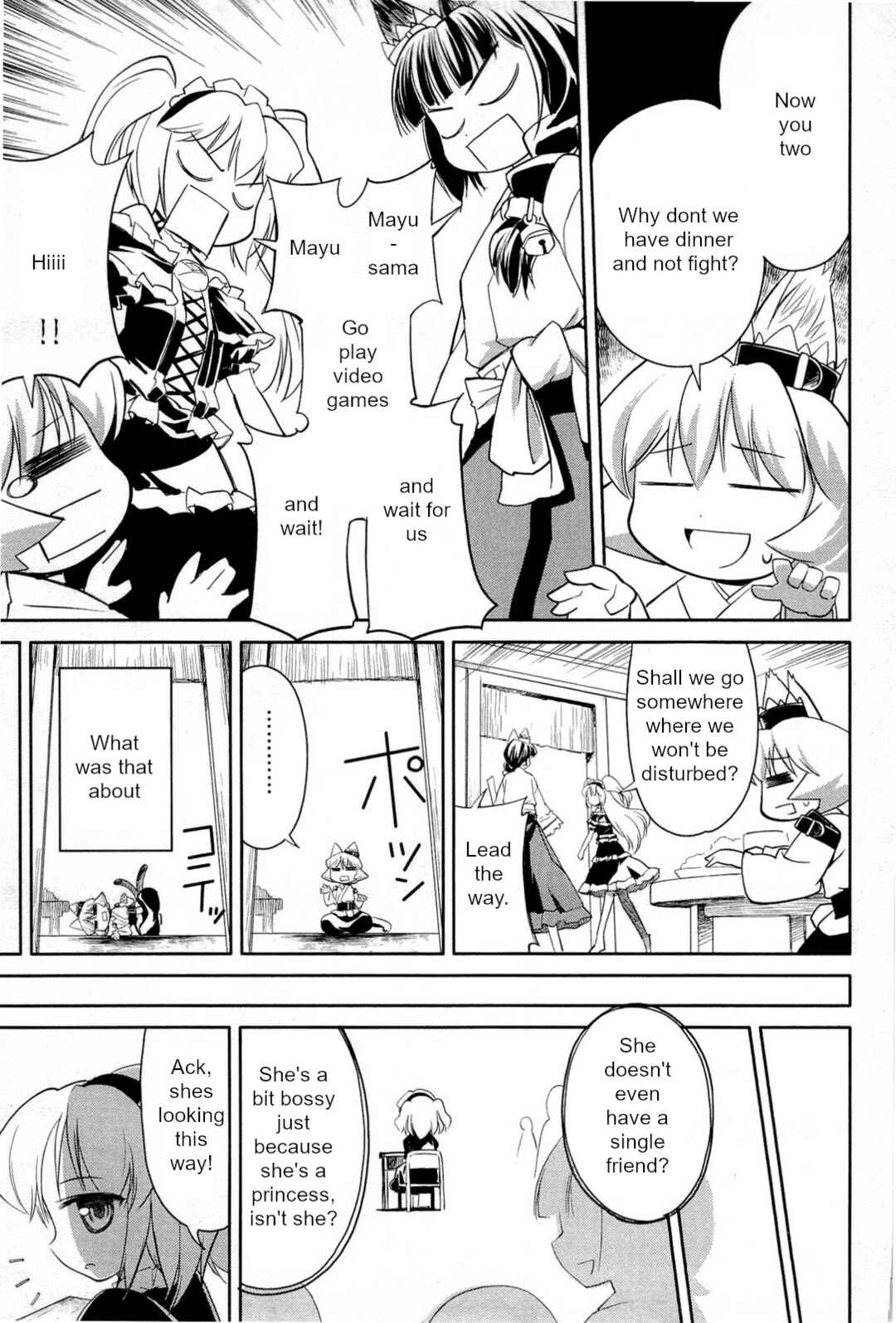 Page 17 Chapter 2 Nekogami Yaoyorozu
