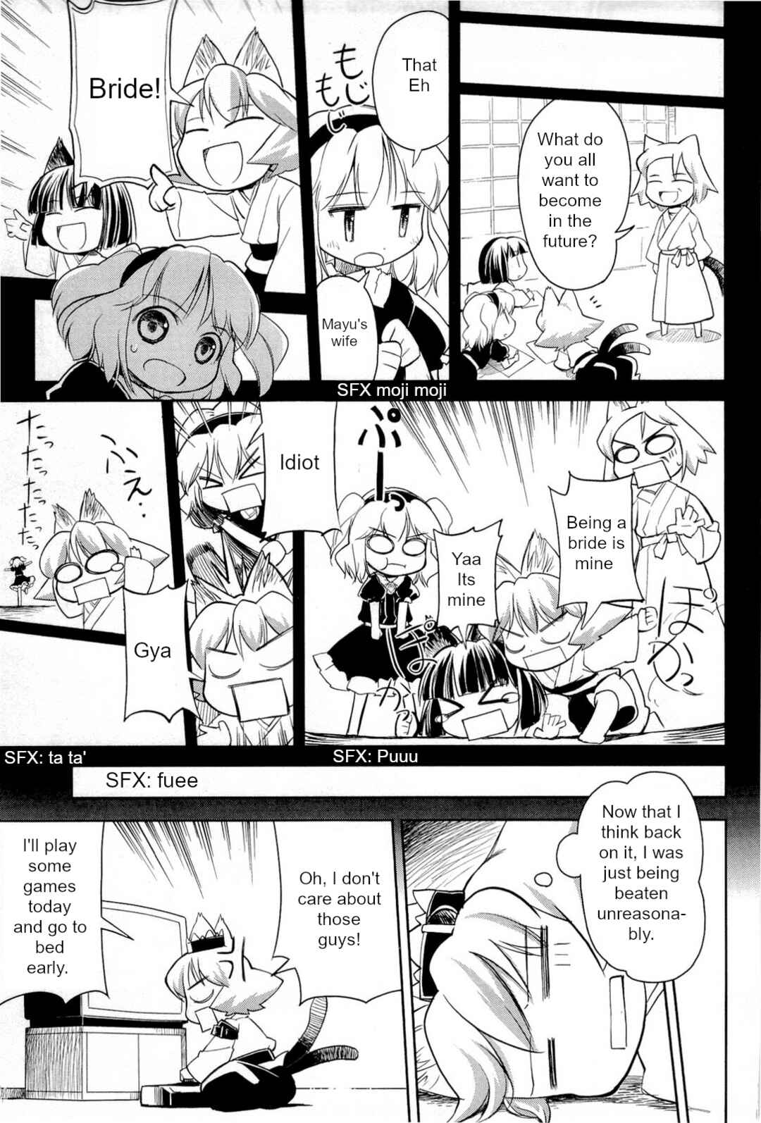 Page 19 Chapter 2 Nekogami Yaoyorozu
