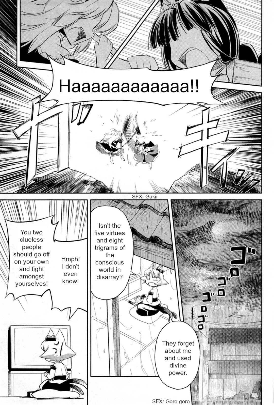 Page 21 Chapter 2 Nekogami Yaoyorozu