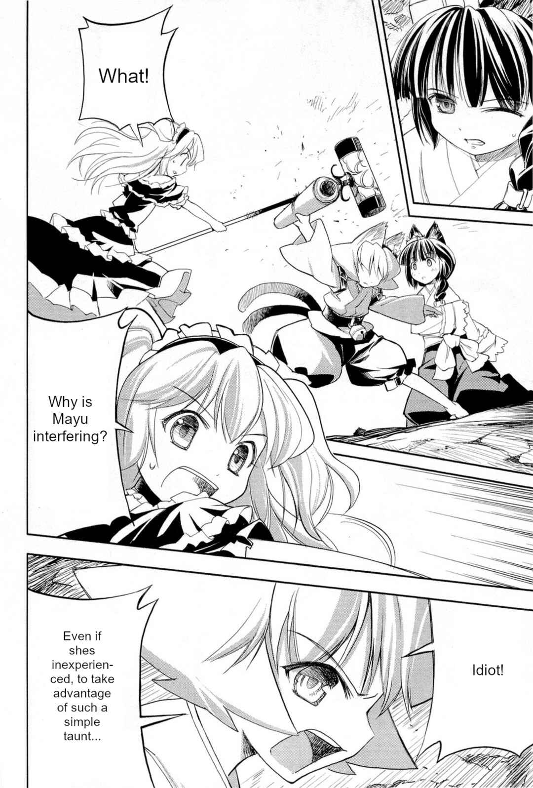 Page 26 Chapter 2 Nekogami Yaoyorozu