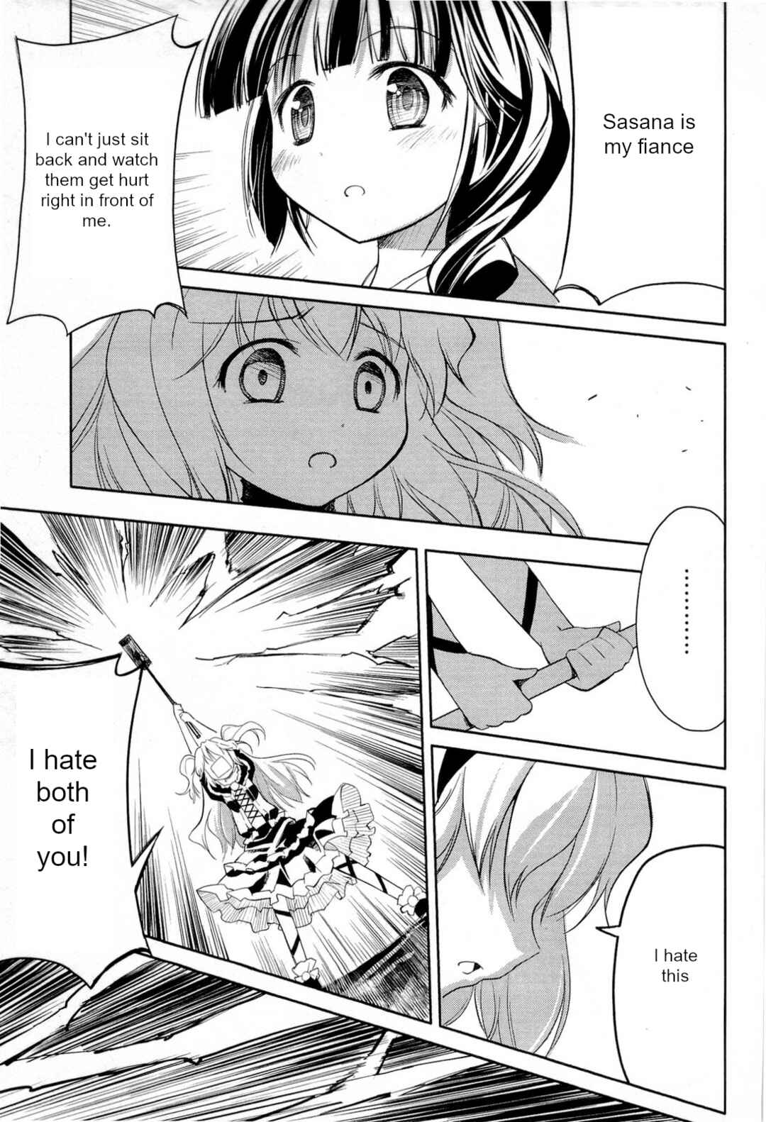 Page 27 Chapter 2 Nekogami Yaoyorozu