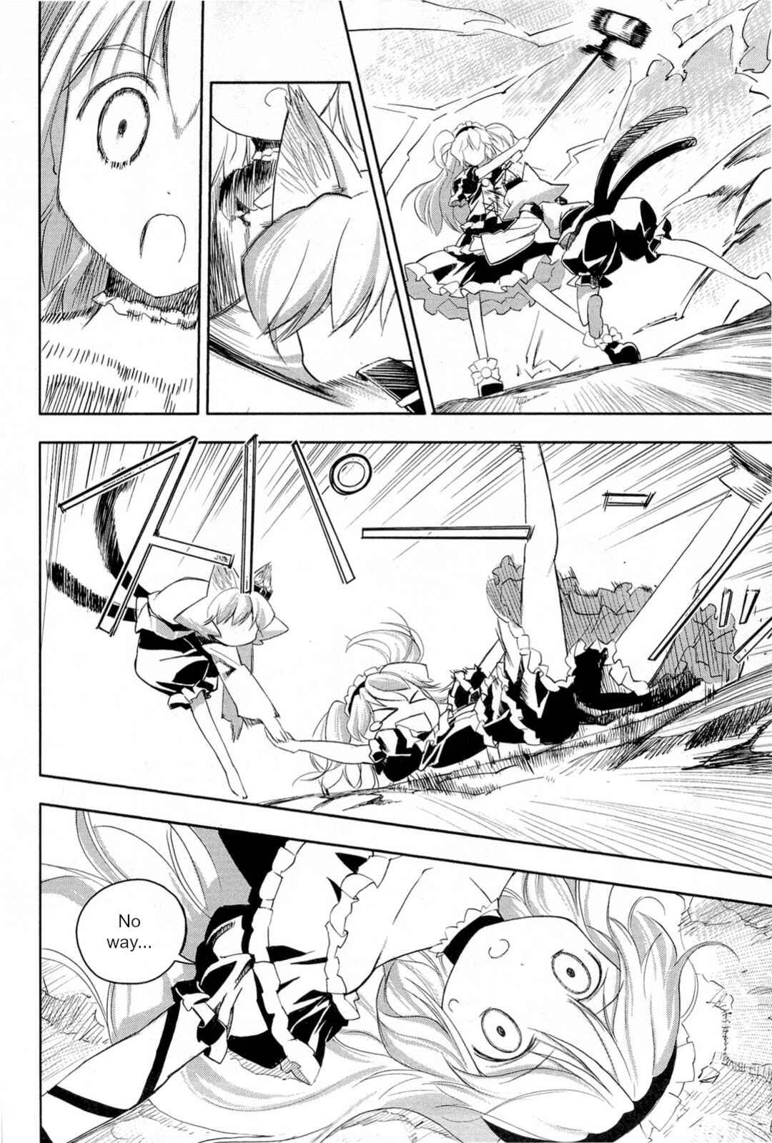 Page 28 Chapter 2 Nekogami Yaoyorozu