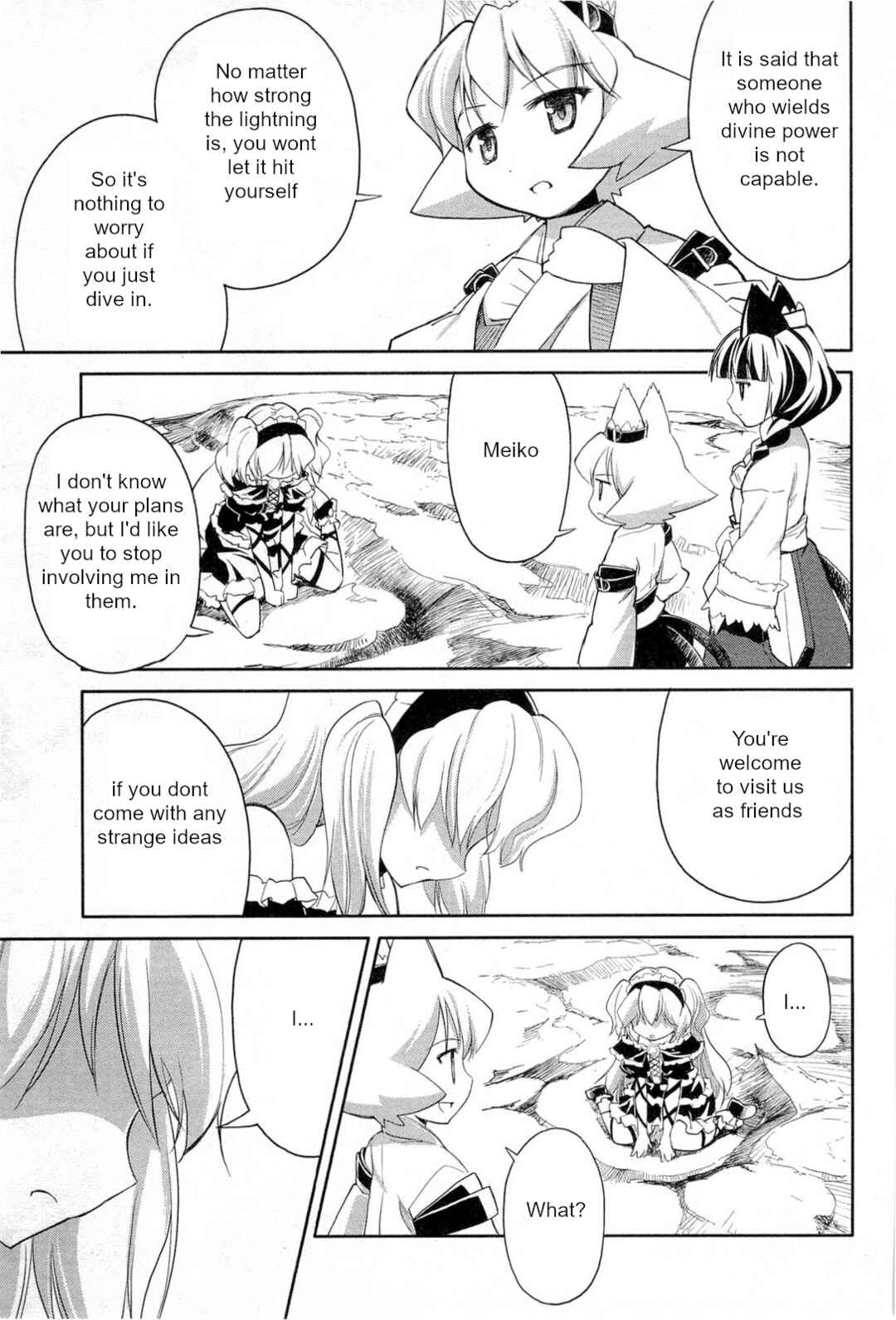 Page 29 Chapter 2 Nekogami Yaoyorozu