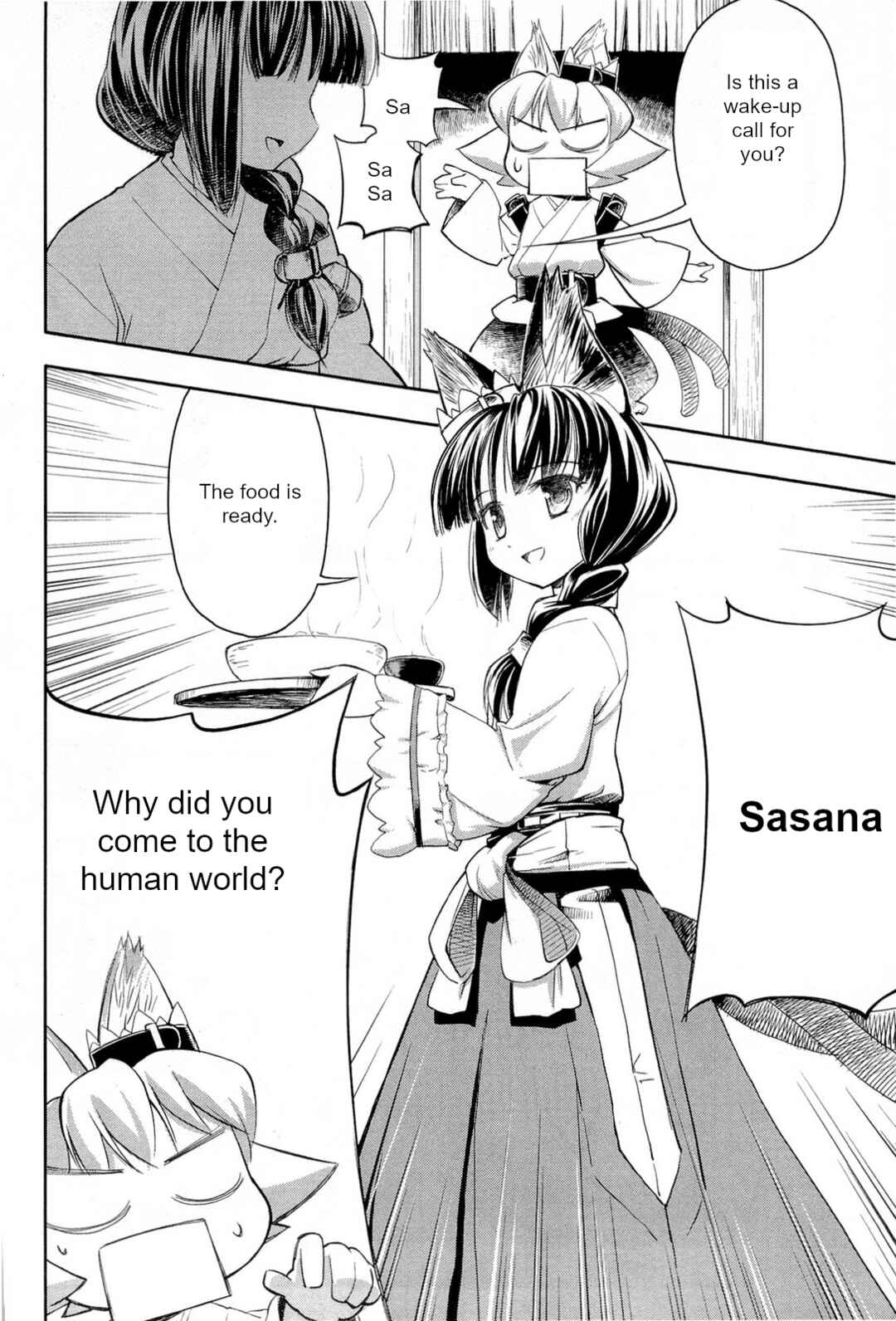 Page 4 Chapter 2 Nekogami Yaoyorozu