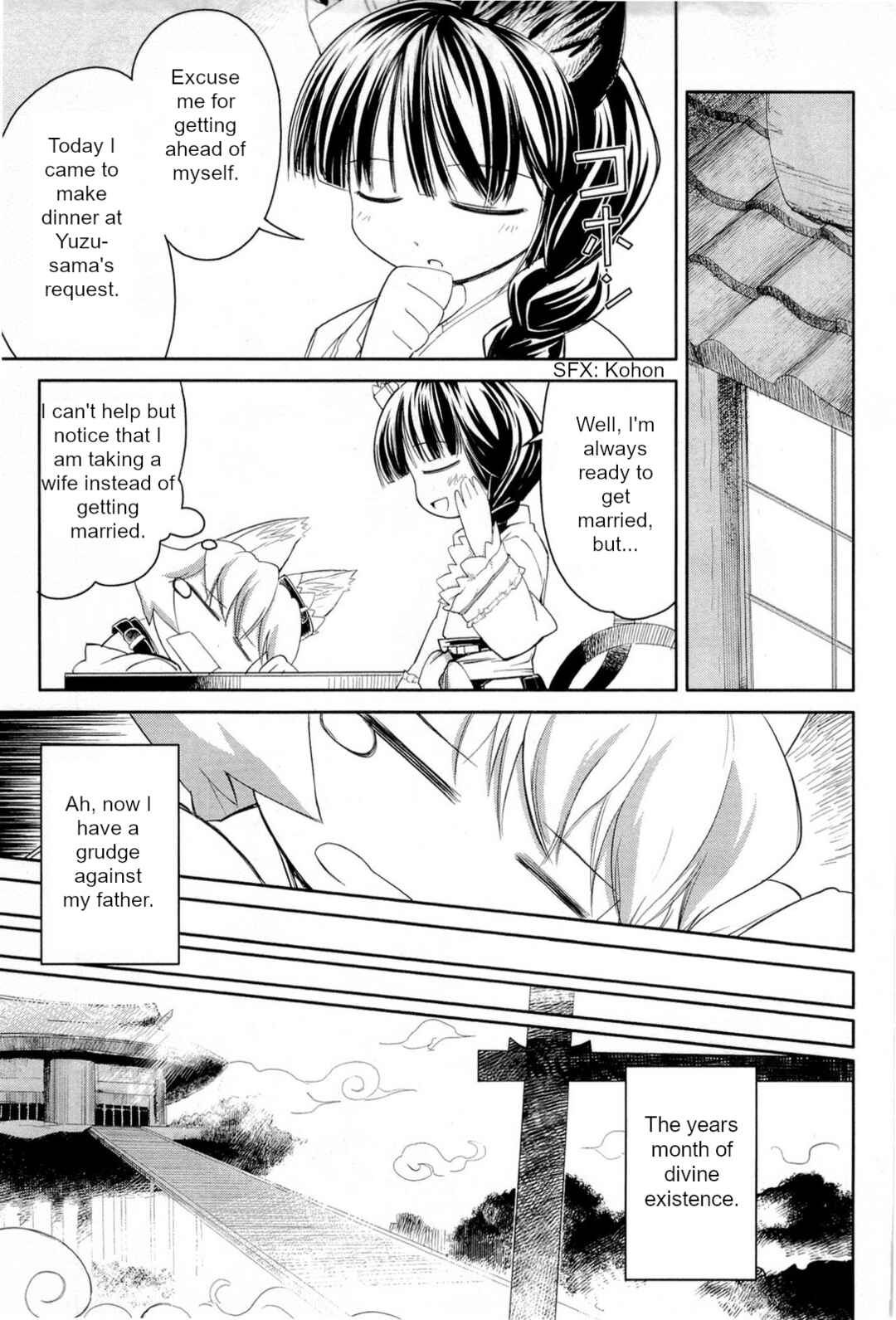 Page 7 Chapter 2 Nekogami Yaoyorozu