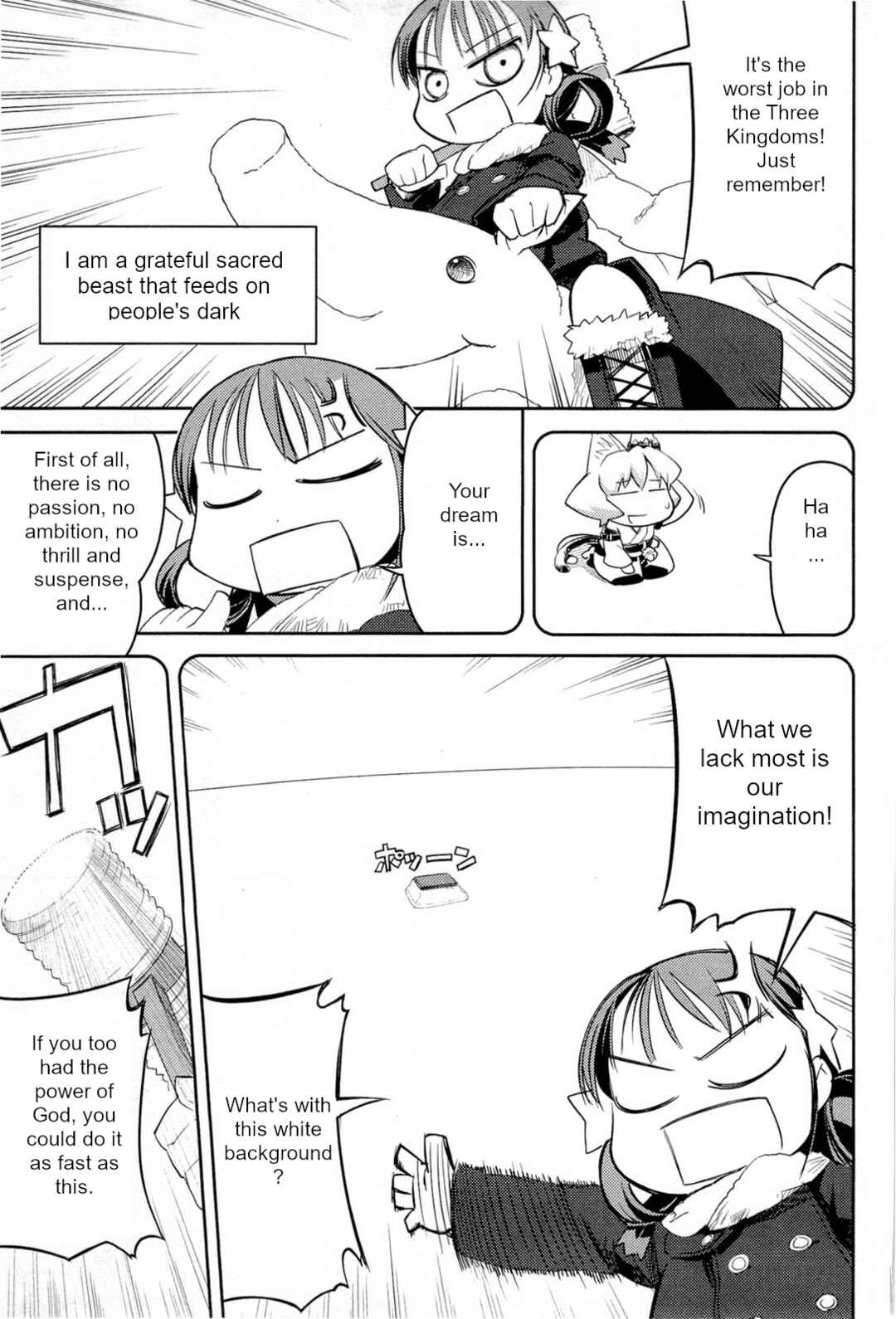 Page 11 Chapter 4 Nekogami Yaoyorozu