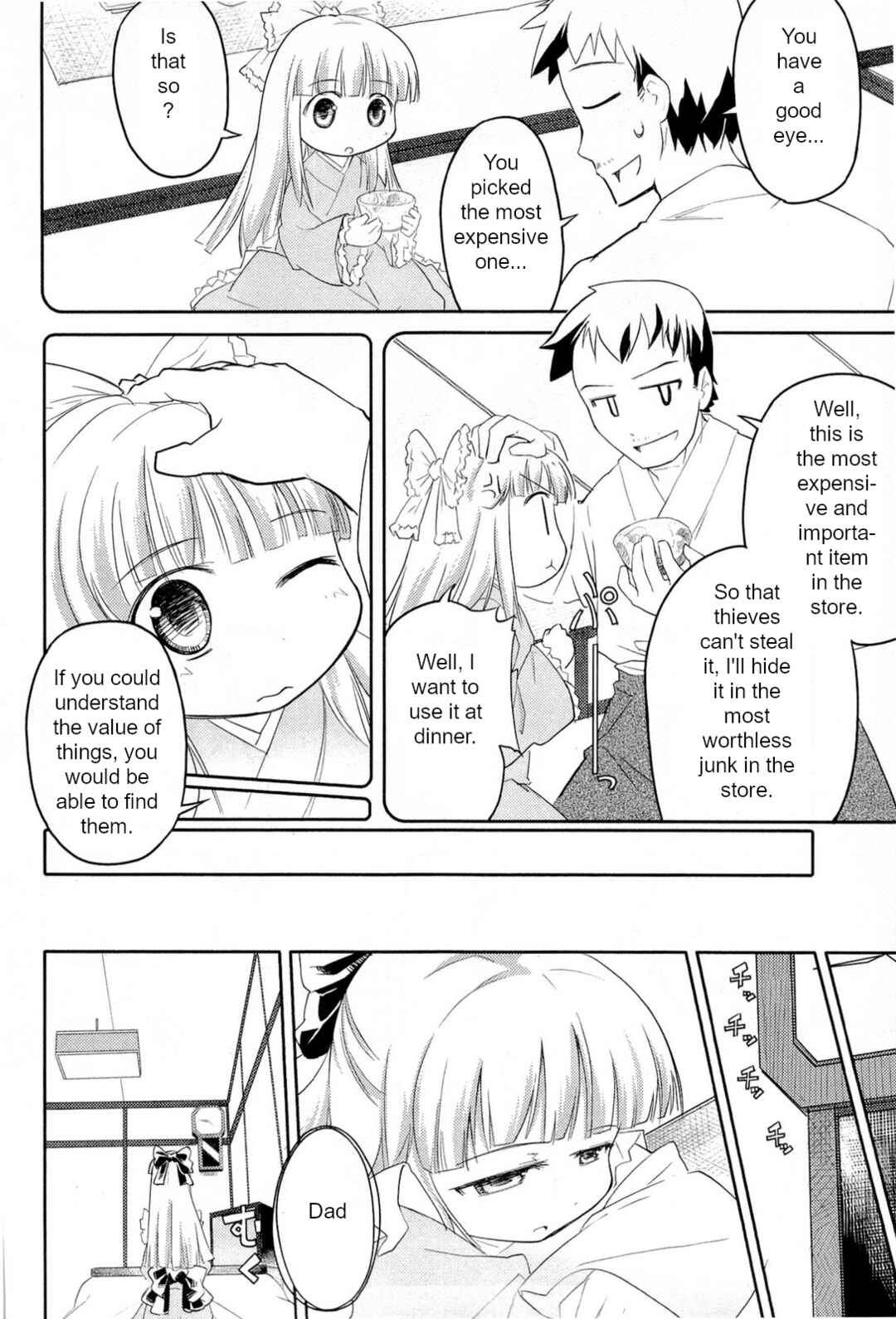 Page 26 Chapter 4 Nekogami Yaoyorozu