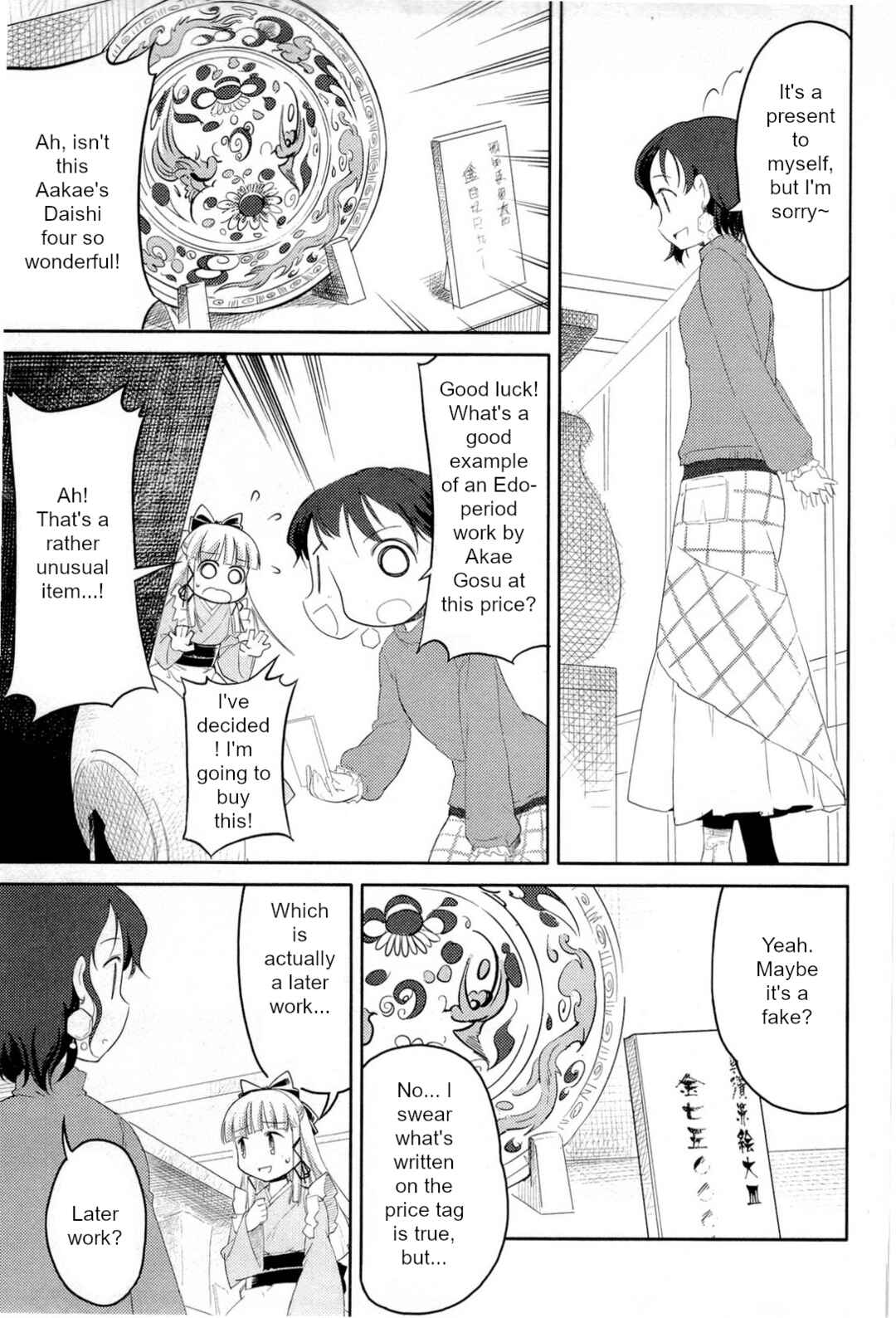 Page 5 Chapter 4 Nekogami Yaoyorozu