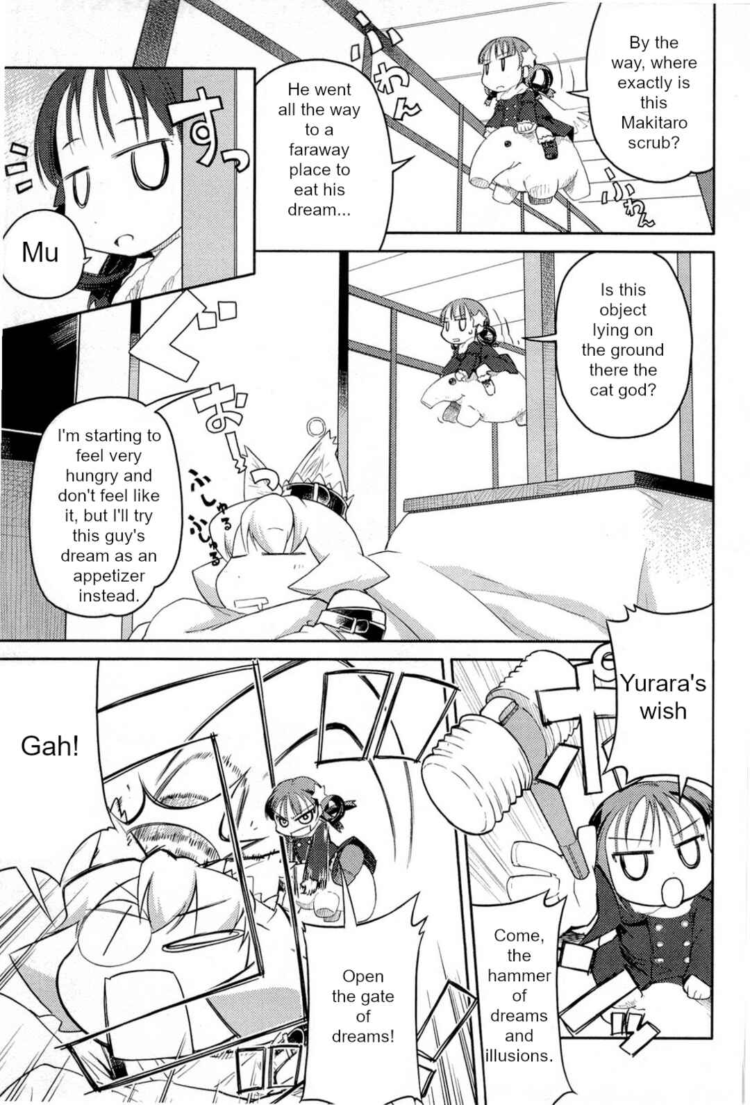 Page 7 Chapter 4 Nekogami Yaoyorozu