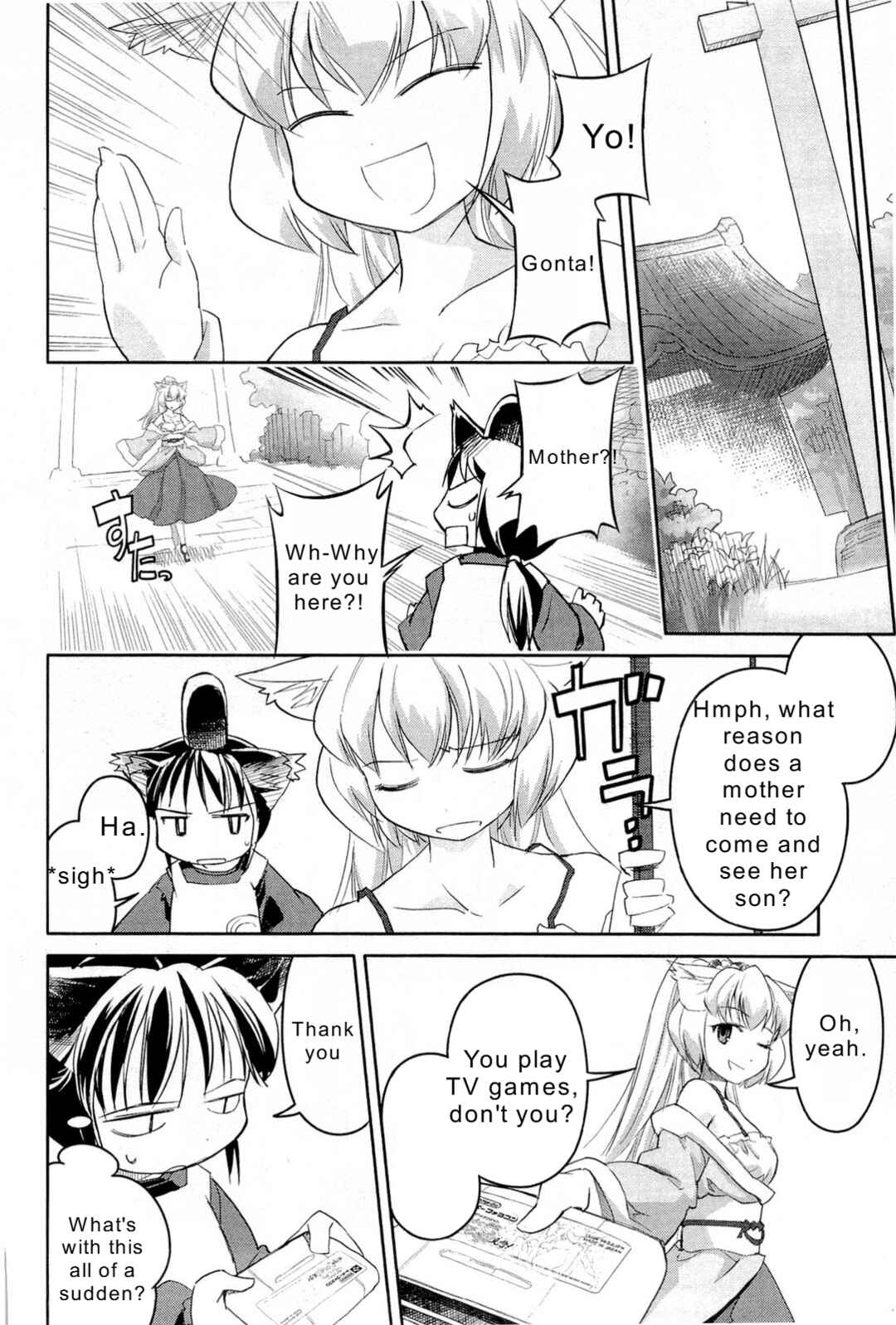 Page 10 Chapter 5 Nekogami Yaoyorozu