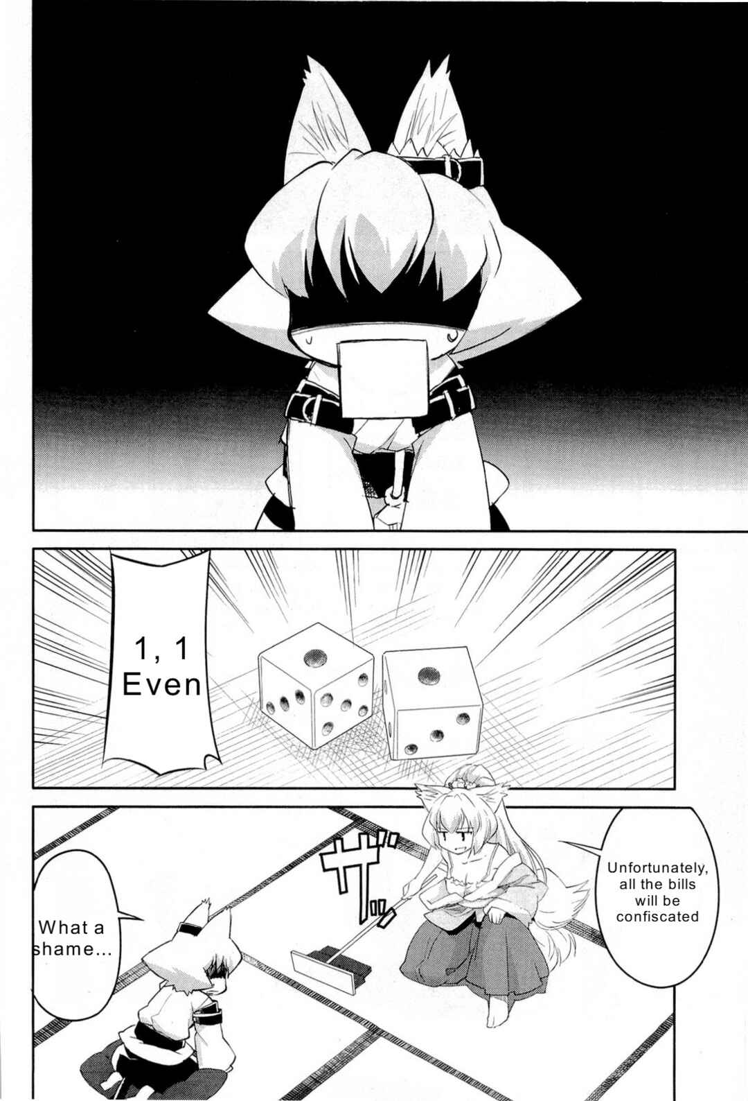 Page 4 Chapter 5 Nekogami Yaoyorozu