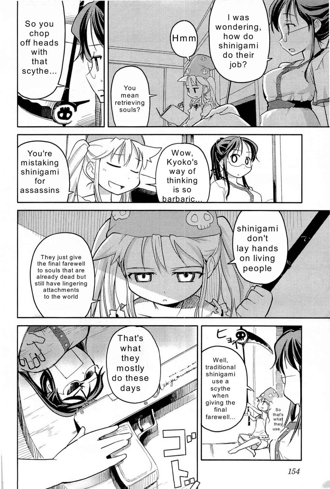 Page 10 Chapter 6 Nekogami Yaoyorozu