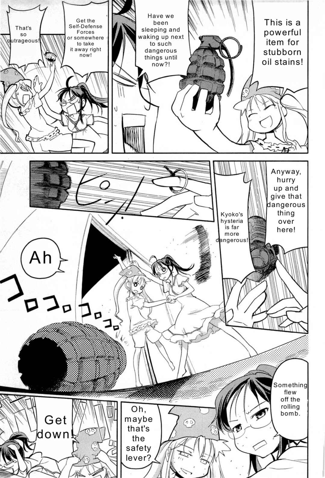 Page 11 Chapter 6 Nekogami Yaoyorozu