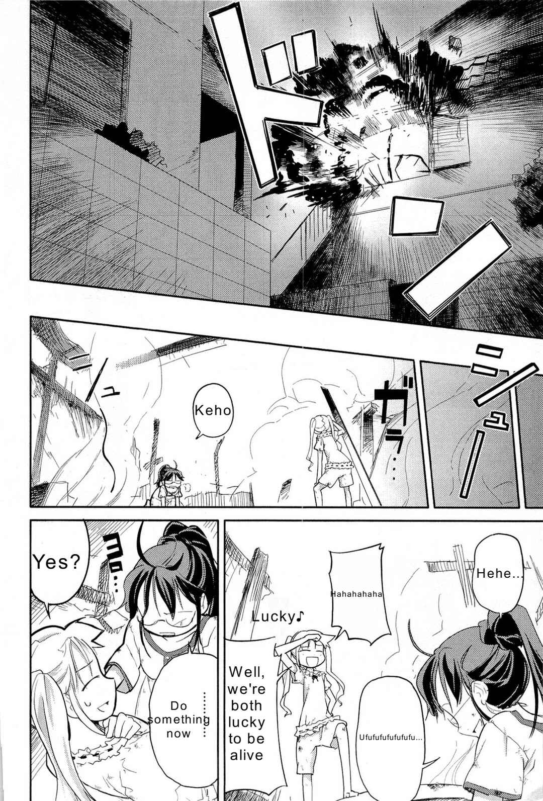 Page 12 Chapter 6 Nekogami Yaoyorozu