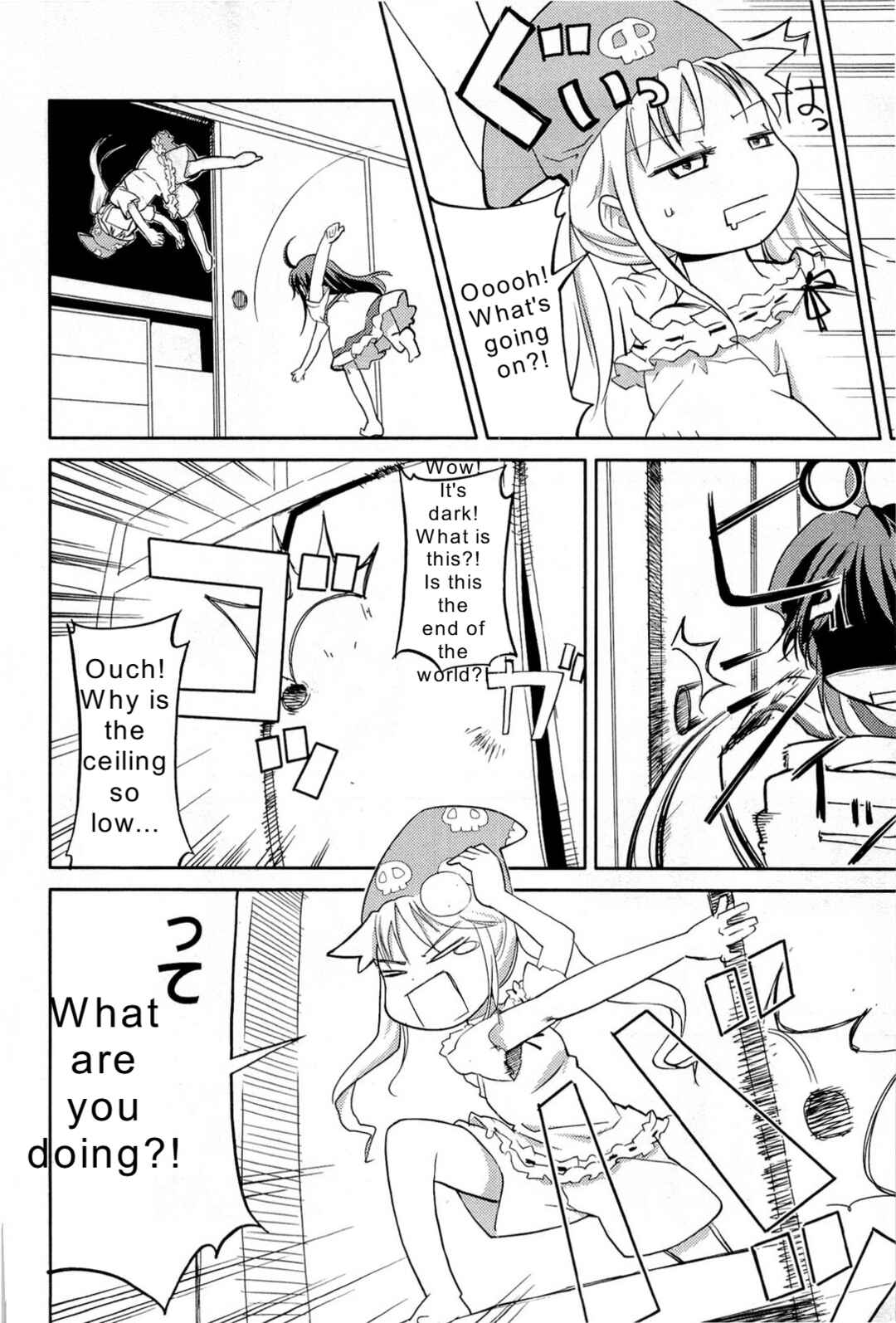 Page 8 Chapter 6 Nekogami Yaoyorozu