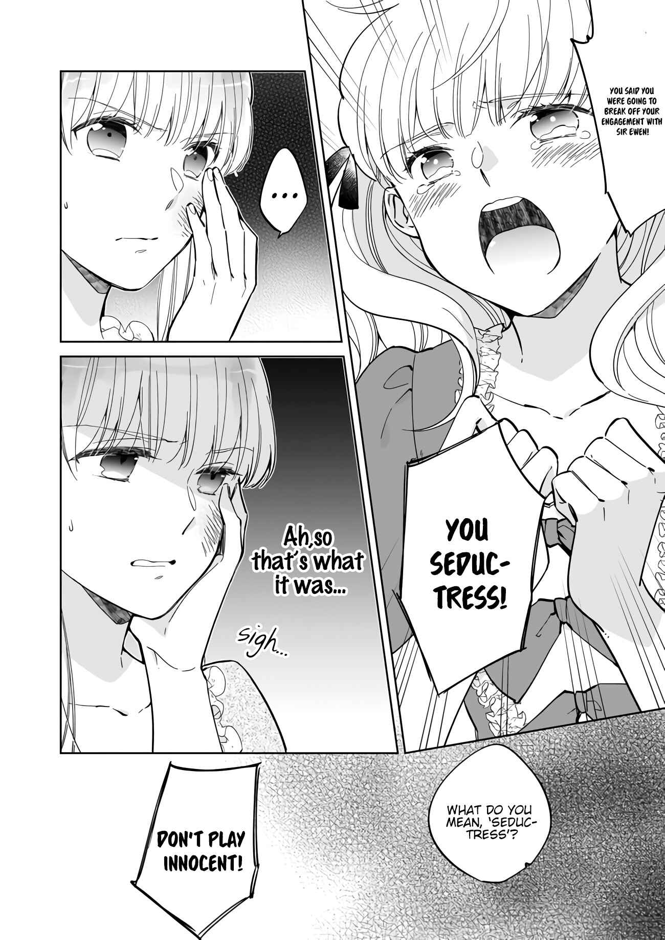 Page 3 Chapter 2.1 Reijou Elizabeth no Kareinaru Migawari Seikatsu