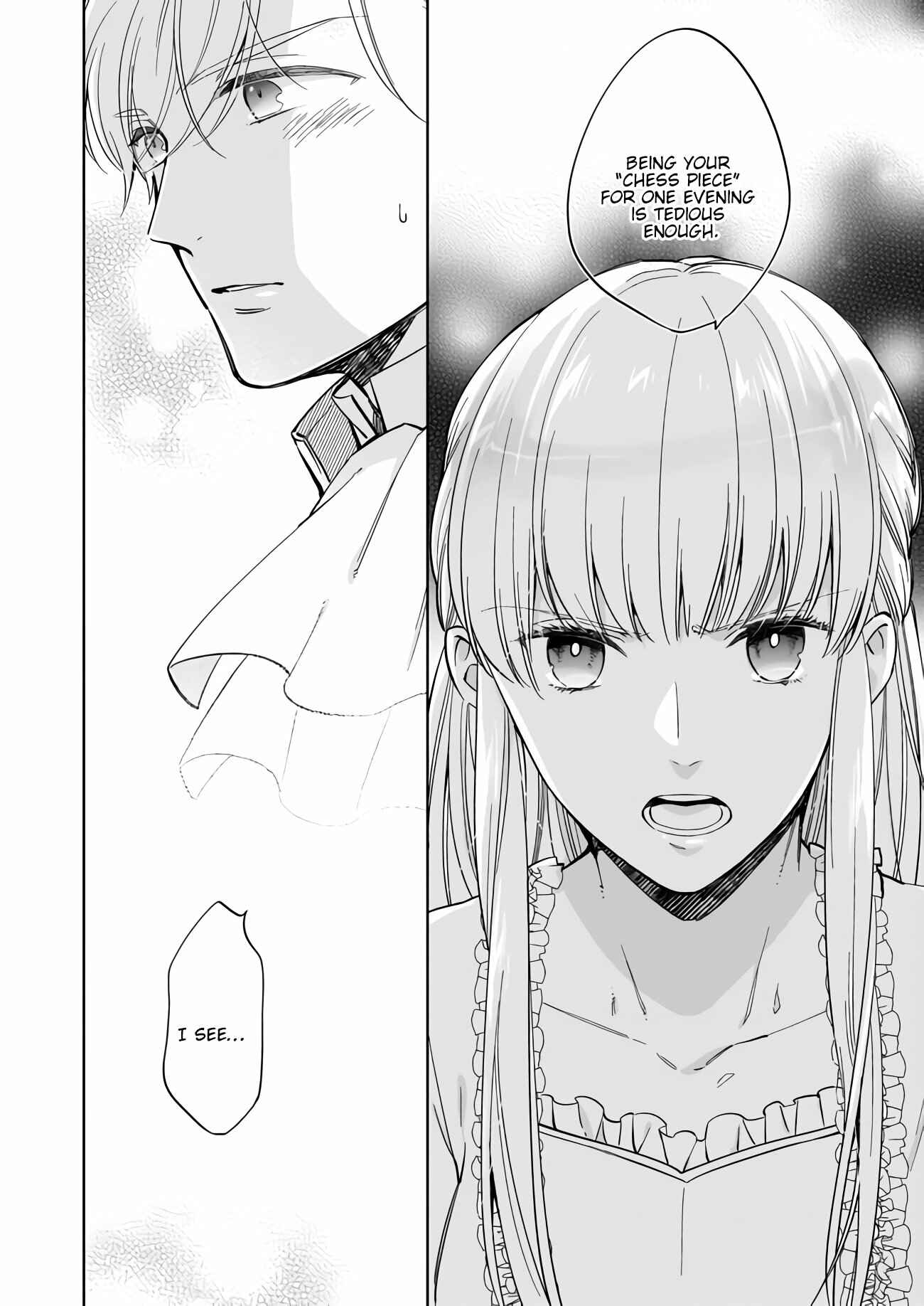 Page 19 Chapter 1.2 Reijou Elizabeth no Kareinaru Migawari Seikatsu