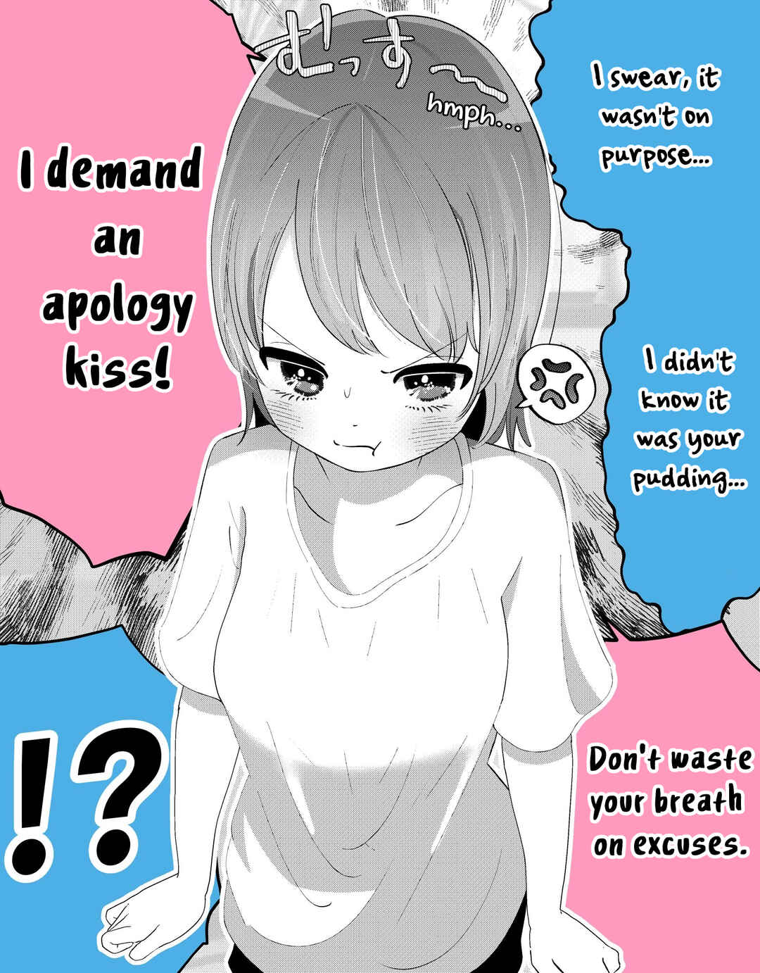 Page 1 Chapter 17 The Little Sister who Couldnt Say No after Her Big Bro Kneeled and Begged for It