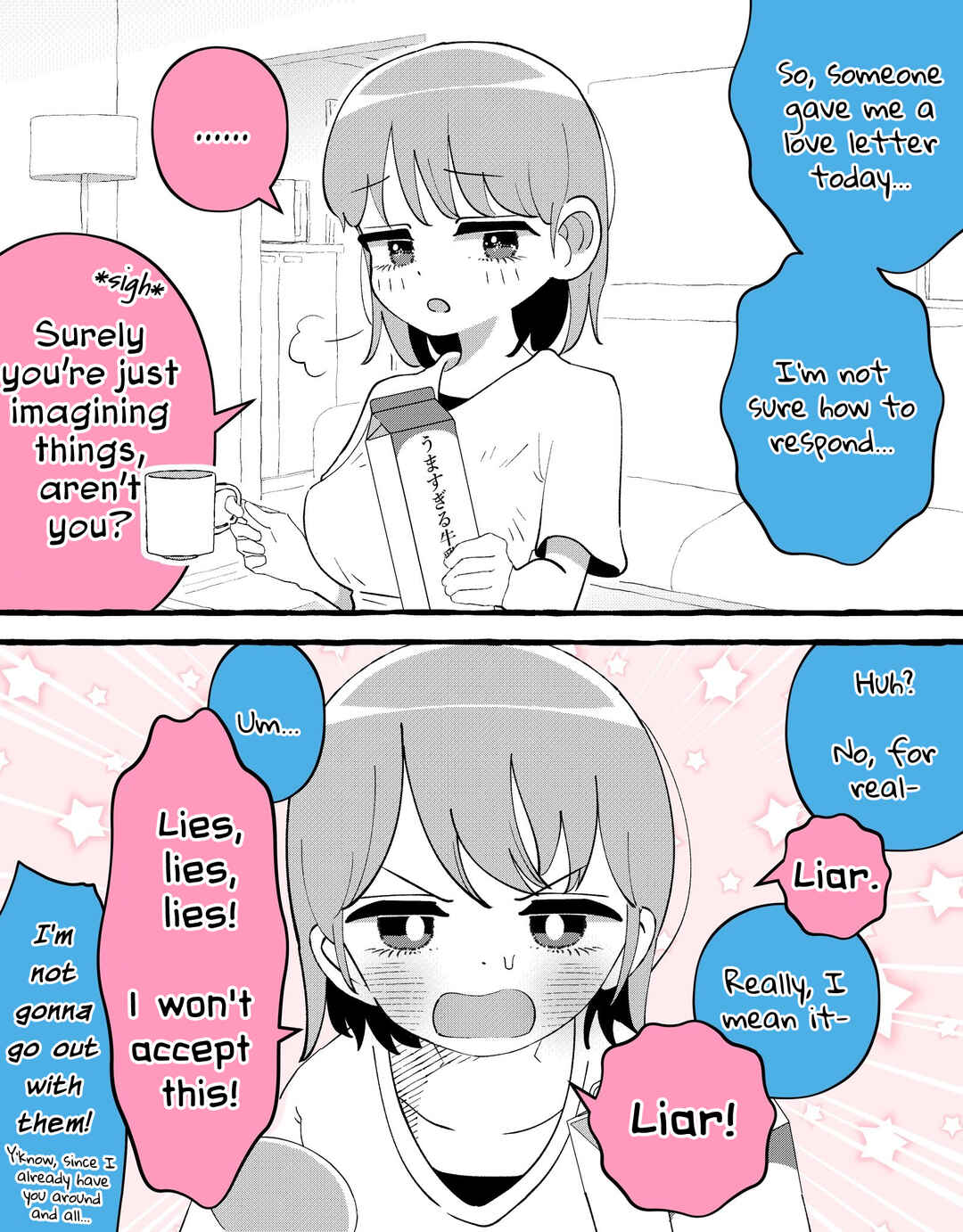 Page 1 Chapter 13 The Little Sister who Couldnt Say No after Her Big Bro Kneeled and Begged for It