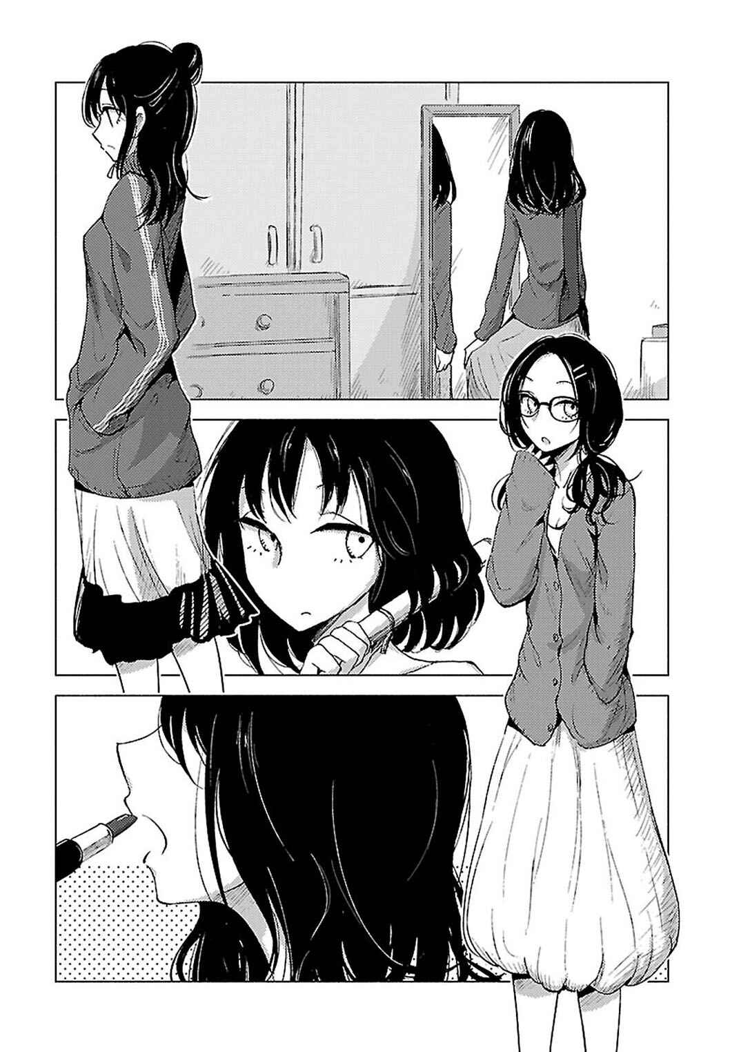 Page 2 Chapter 28 Hozuki-san Chi no Aneki + Imouto