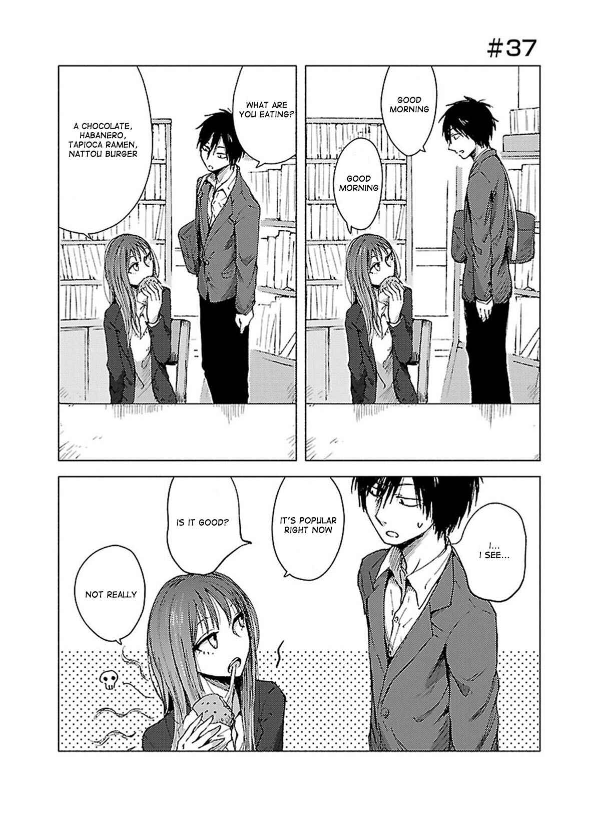 Page 1 Chapter 37 Hozuki-san Chi no Aneki + Imouto