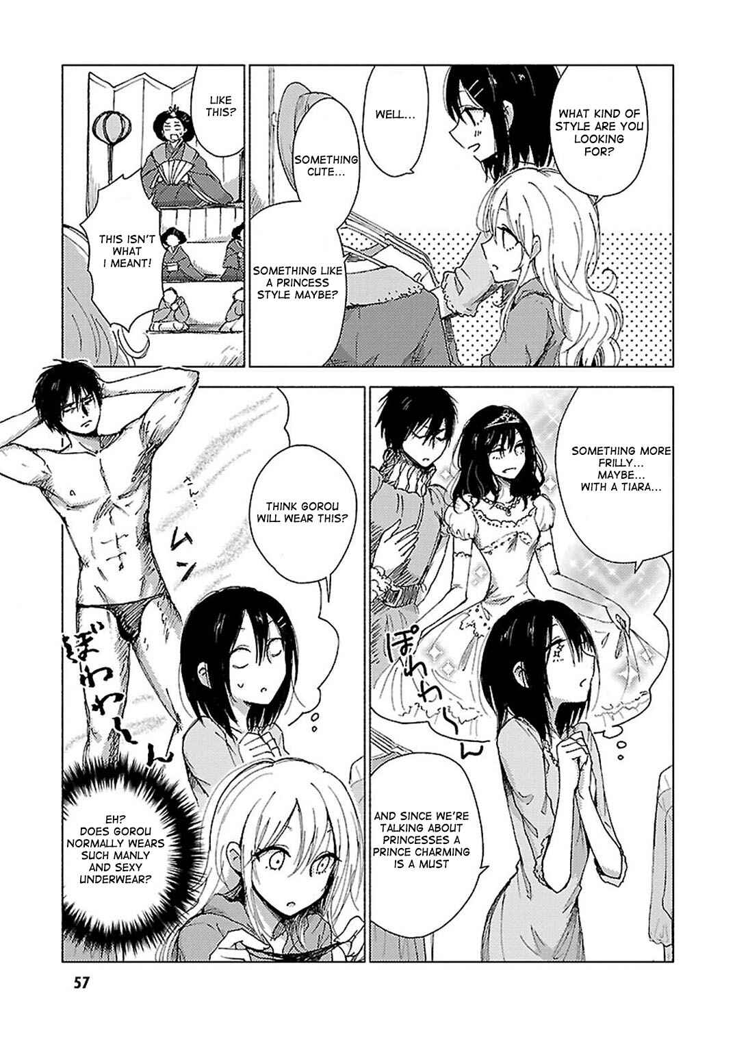 Page 3 Chapter 32 Hozuki-san Chi no Aneki + Imouto
