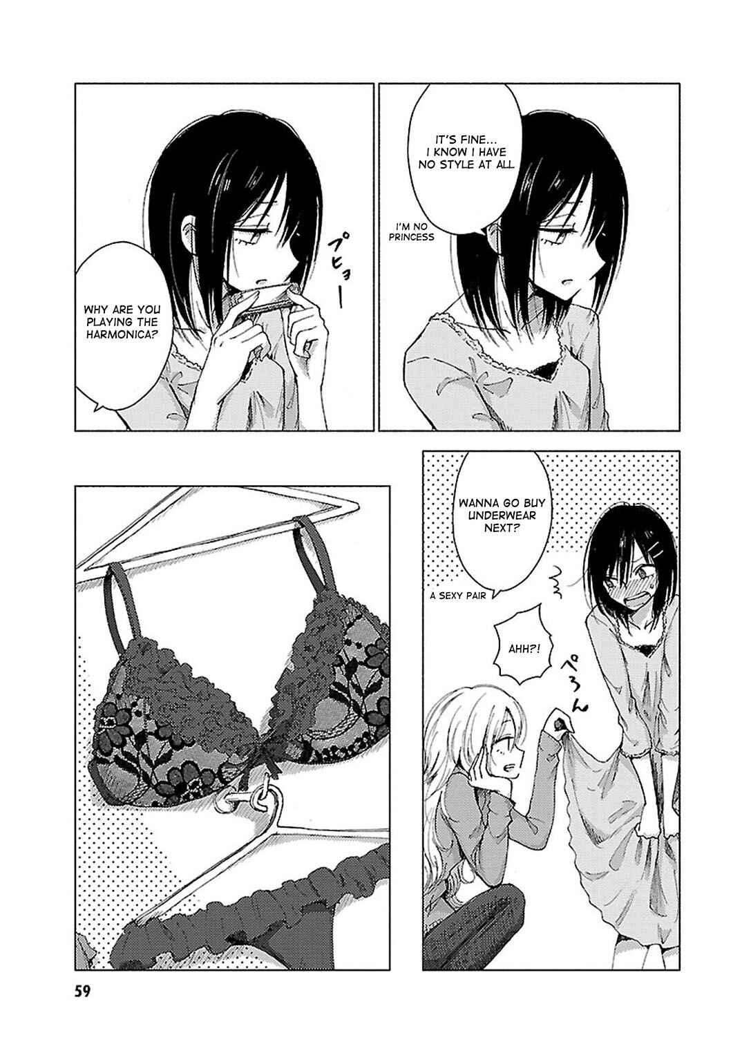 Page 5 Chapter 32 Hozuki-san Chi no Aneki + Imouto