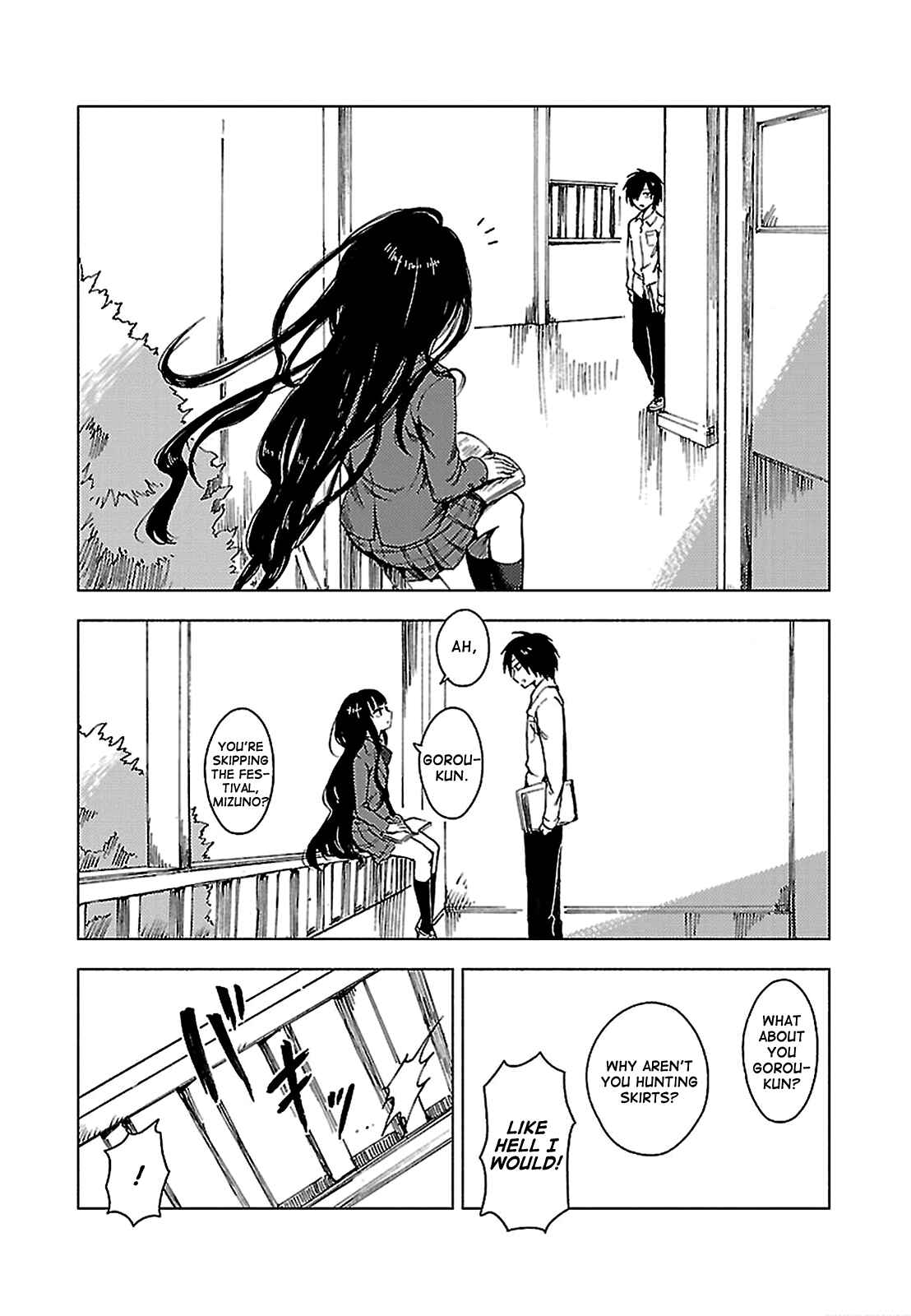 Page 5 Chapter 128 Hozuki-san Chi no Aneki + Imouto