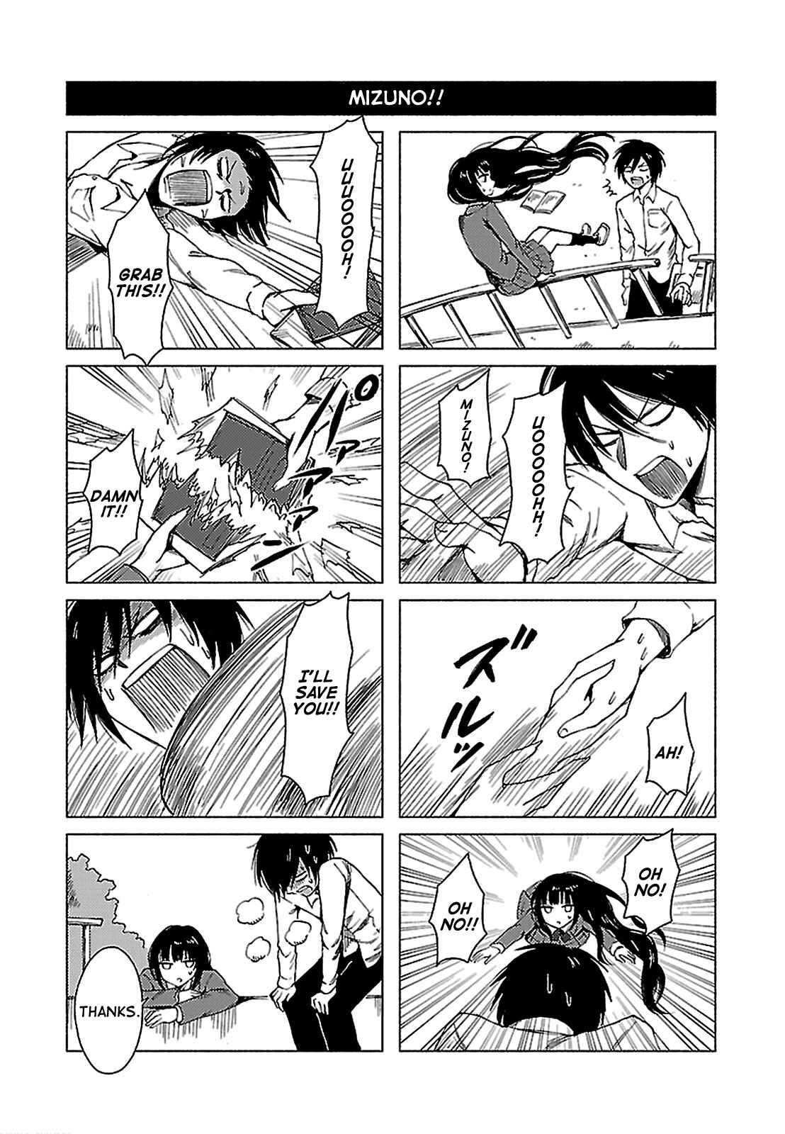 Page 6 Chapter 128 Hozuki-san Chi no Aneki + Imouto