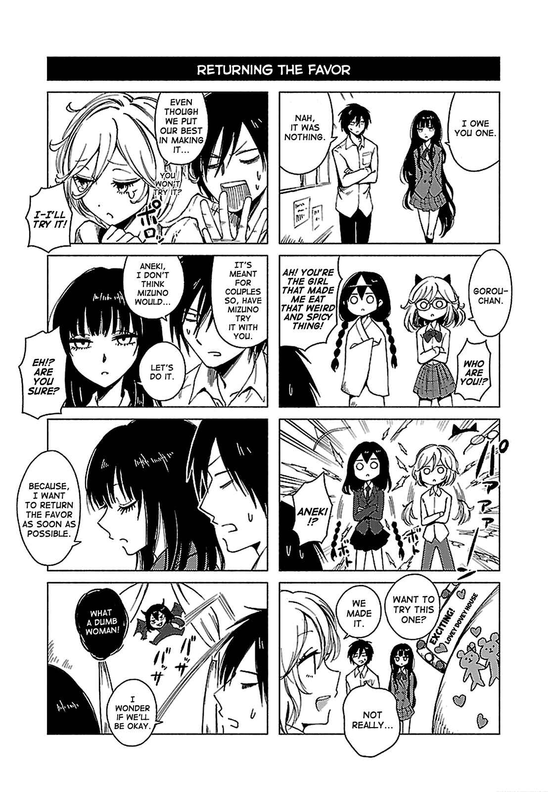 Page 7 Chapter 128 Hozuki-san Chi no Aneki + Imouto