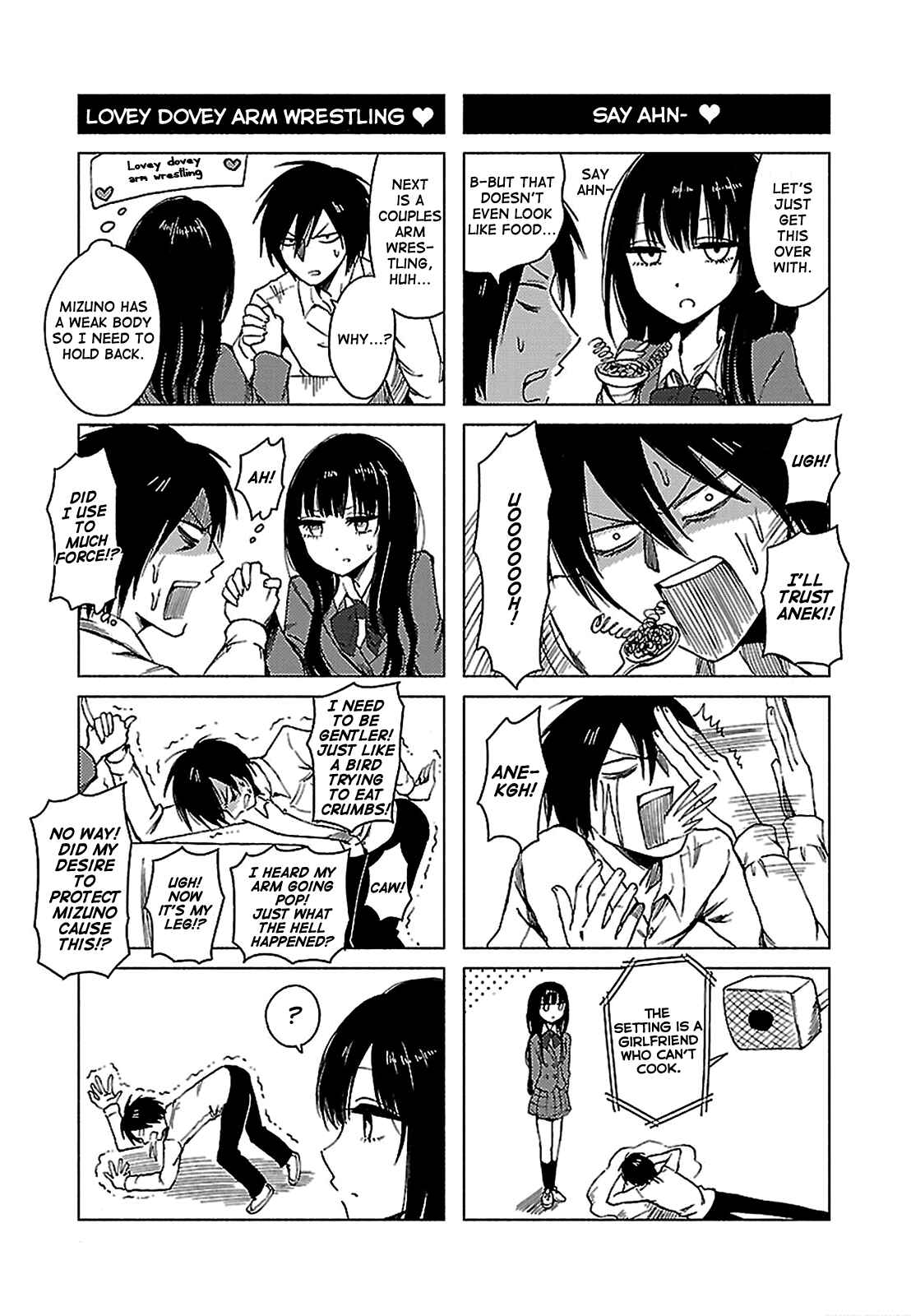 Page 9 Chapter 128 Hozuki-san Chi no Aneki + Imouto