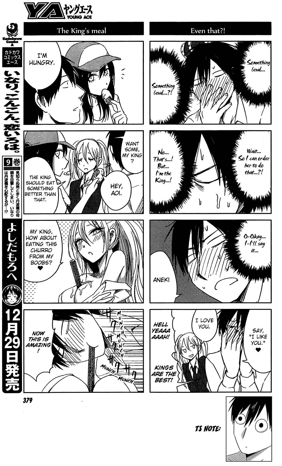 Page 23 Chapter 9 Hozuki-san Chi no Aneki + Imouto