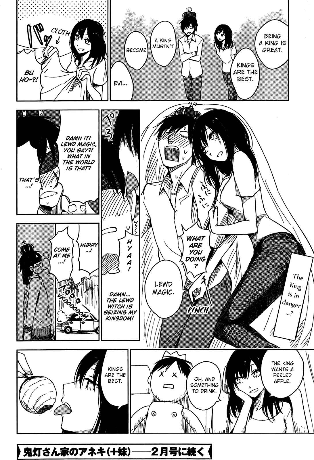 Page 34 Chapter 9 Hozuki-san Chi no Aneki + Imouto
