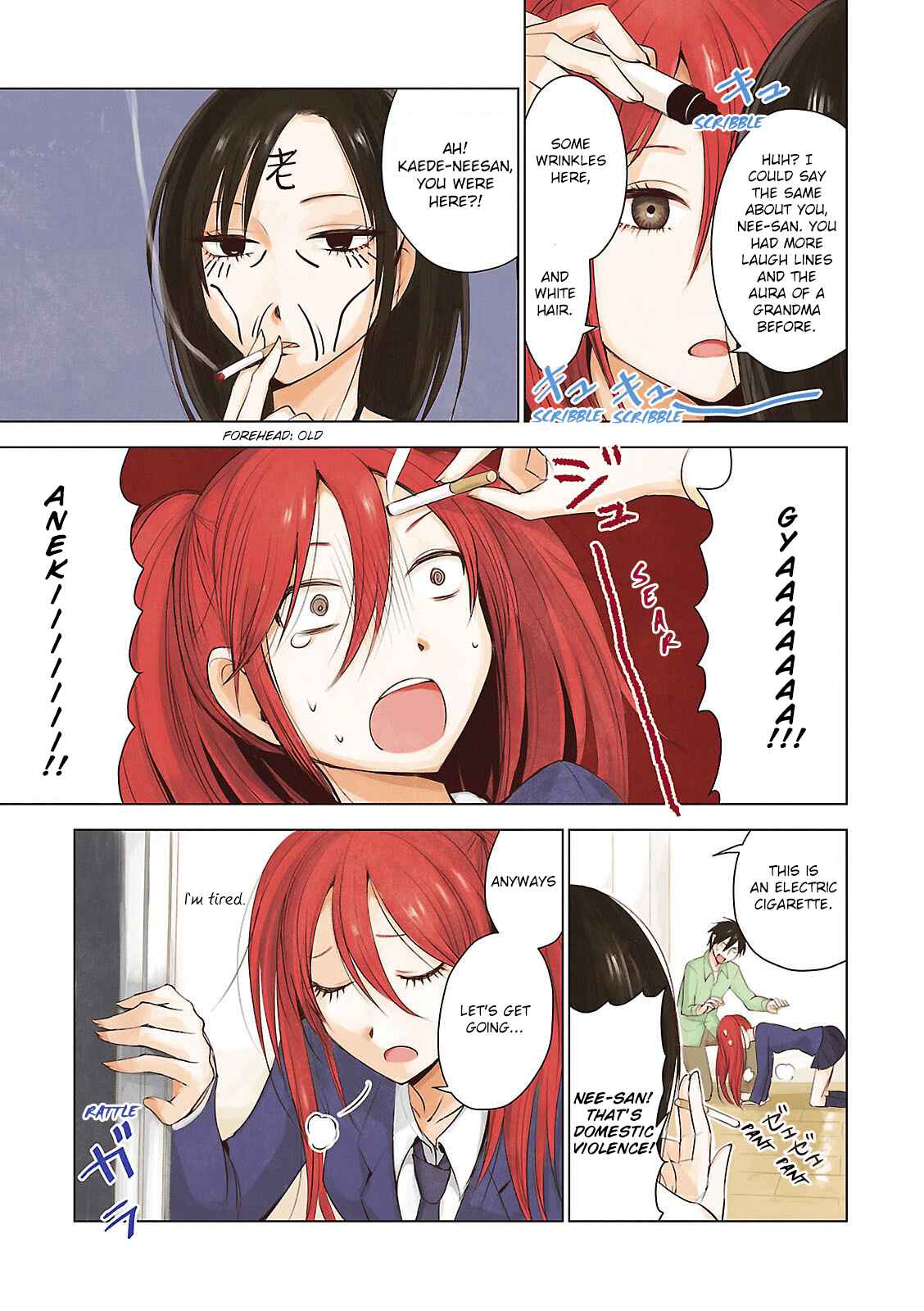 Page 5 Chapter 9 Hozuki-san Chi no Aneki + Imouto