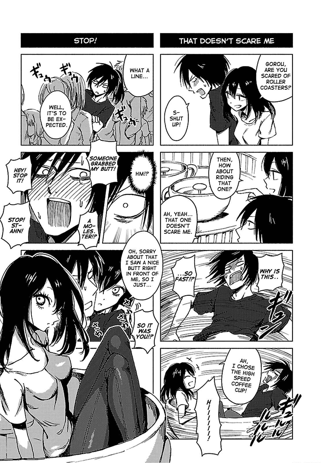 Page 5 Chapter 130 Hozuki-san Chi no Aneki + Imouto