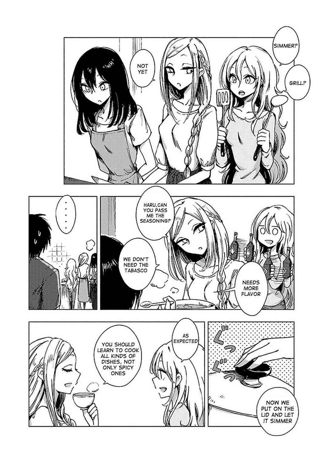 Page 2 Chapter 95 Hozuki-san Chi no Aneki + Imouto