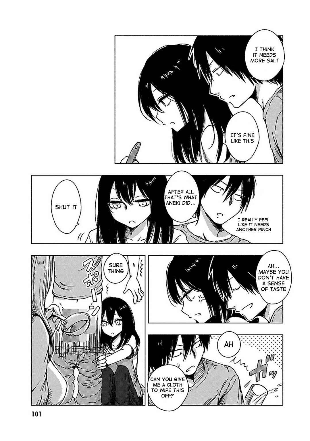 Page 3 Chapter 95 Hozuki-san Chi no Aneki + Imouto