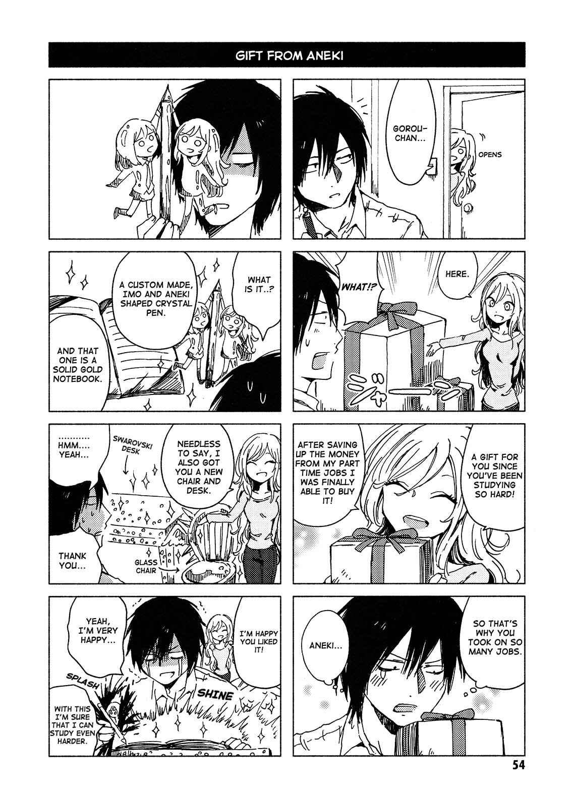Page 10 Chapter 117 Hozuki-san Chi no Aneki + Imouto
