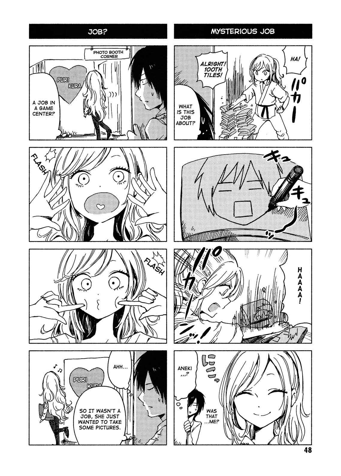 Page 4 Chapter 117 Hozuki-san Chi no Aneki + Imouto