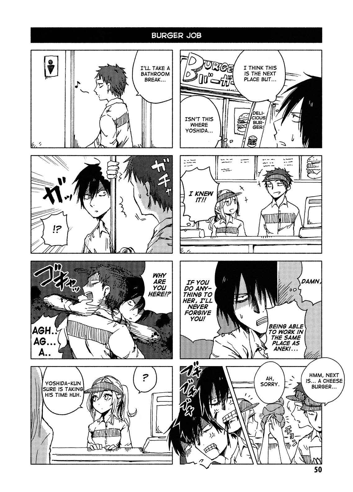 Page 6 Chapter 117 Hozuki-san Chi no Aneki + Imouto